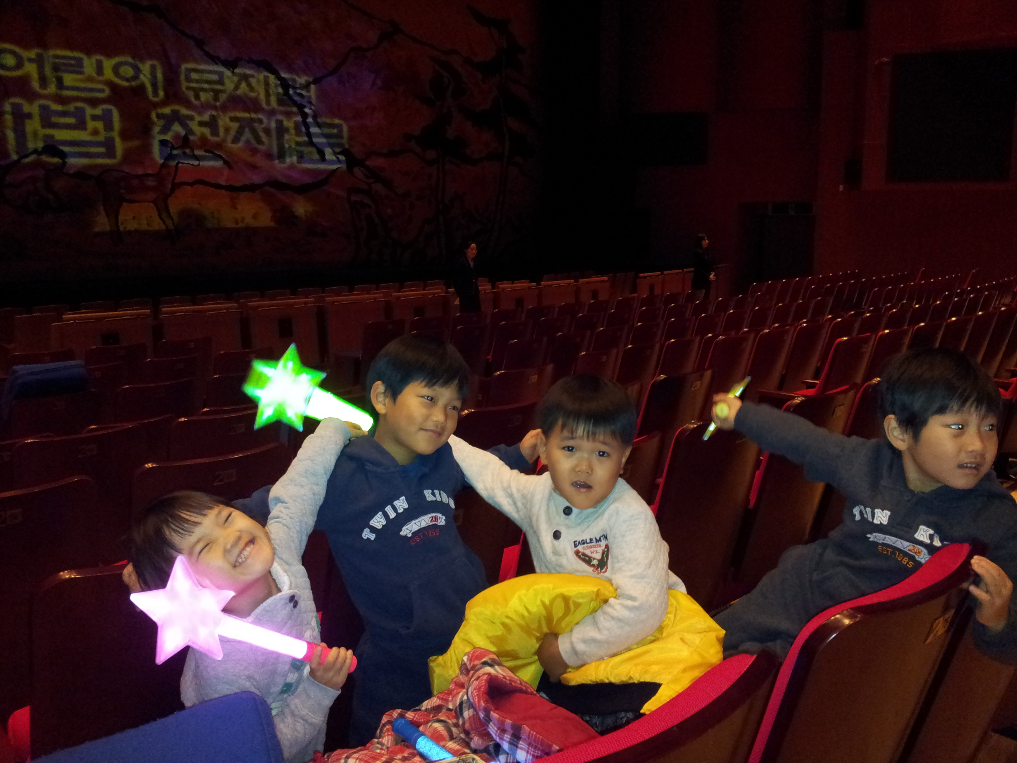 2012-11-18 15.08.57.jpg