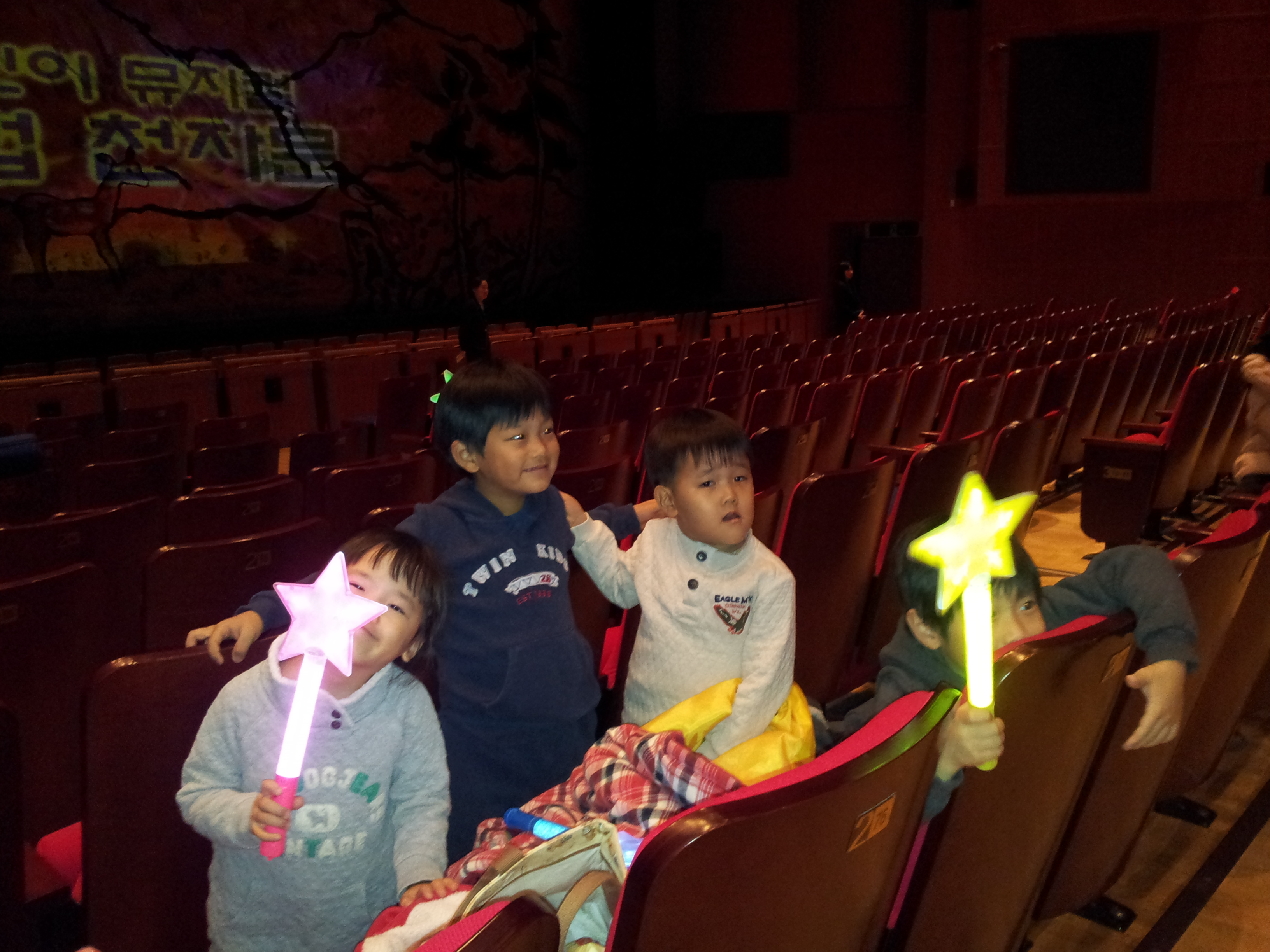 2012-11-18 15.09.07.jpg