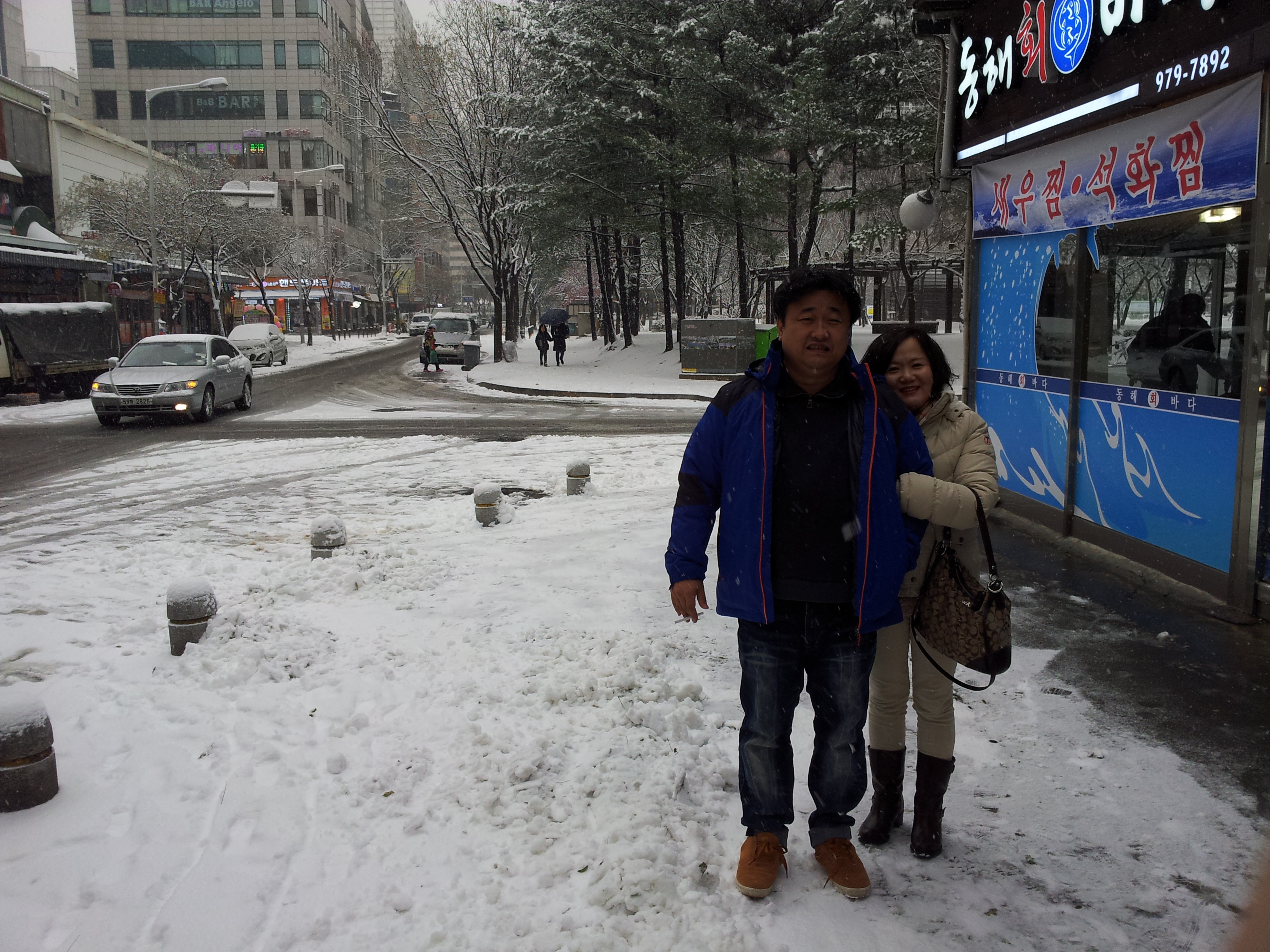 2012-12-05 15.00.01.jpg