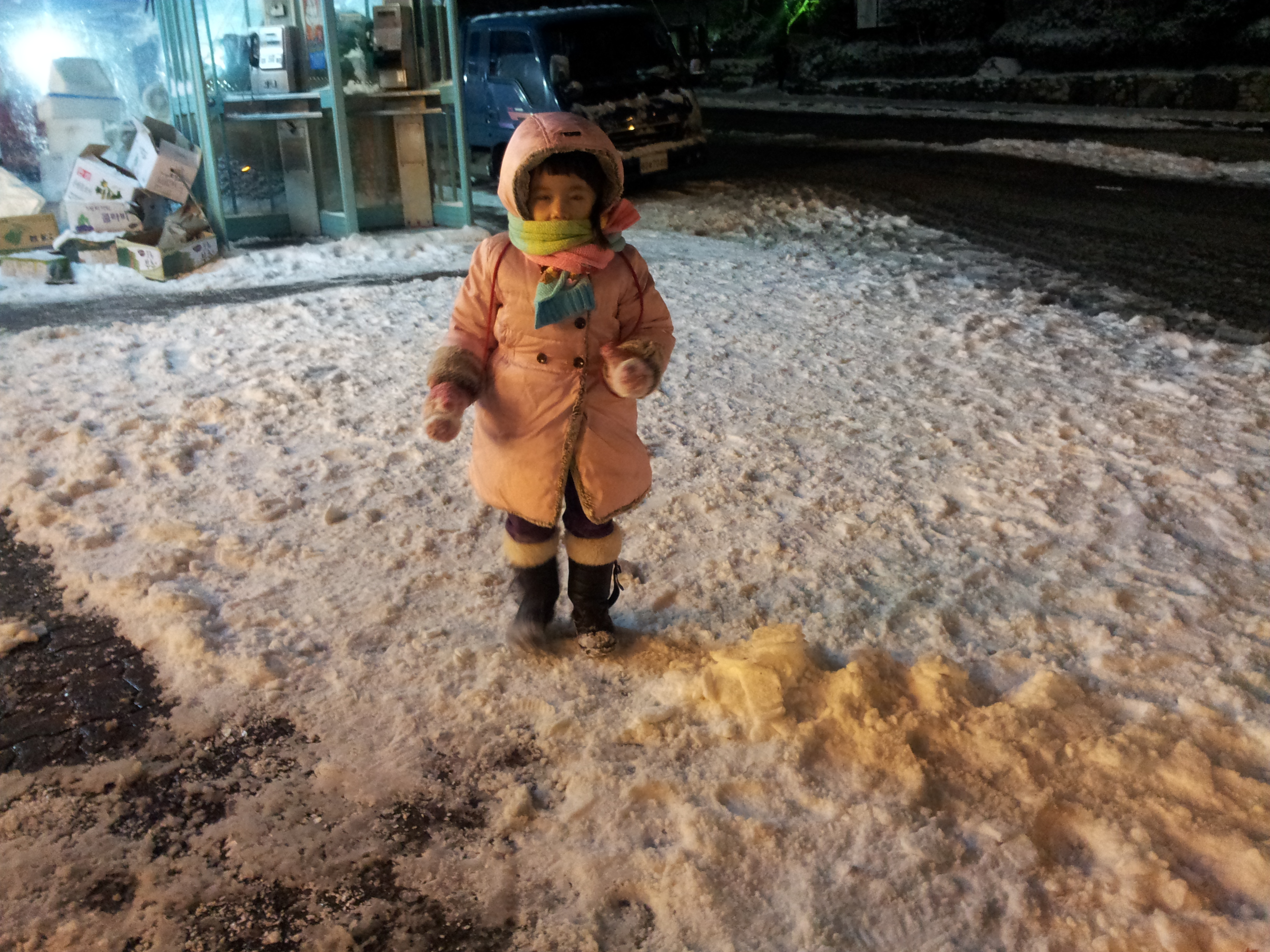 2012-12-05 18.37.45.jpg