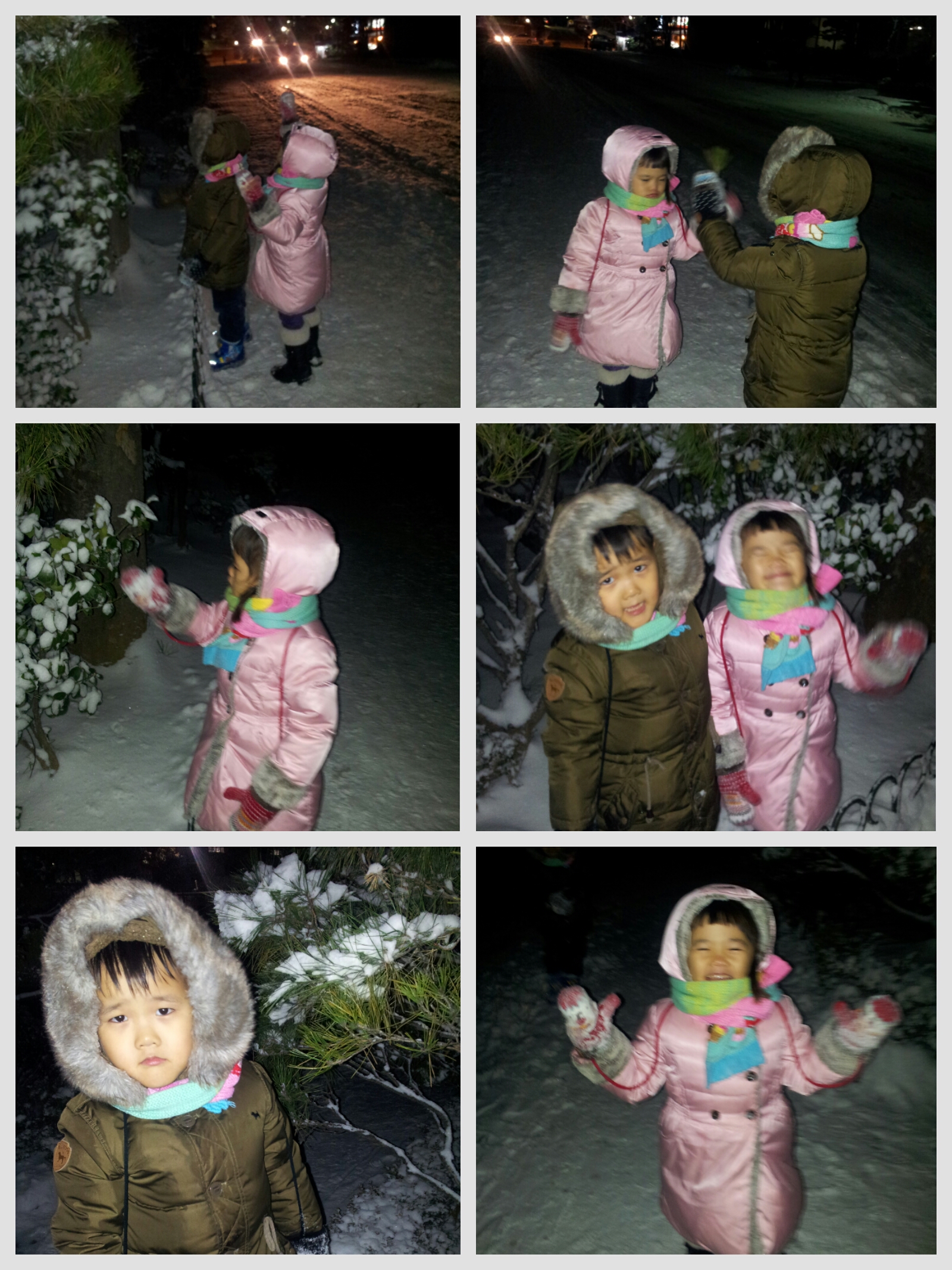 2012-12-05 18.59.46.jpg