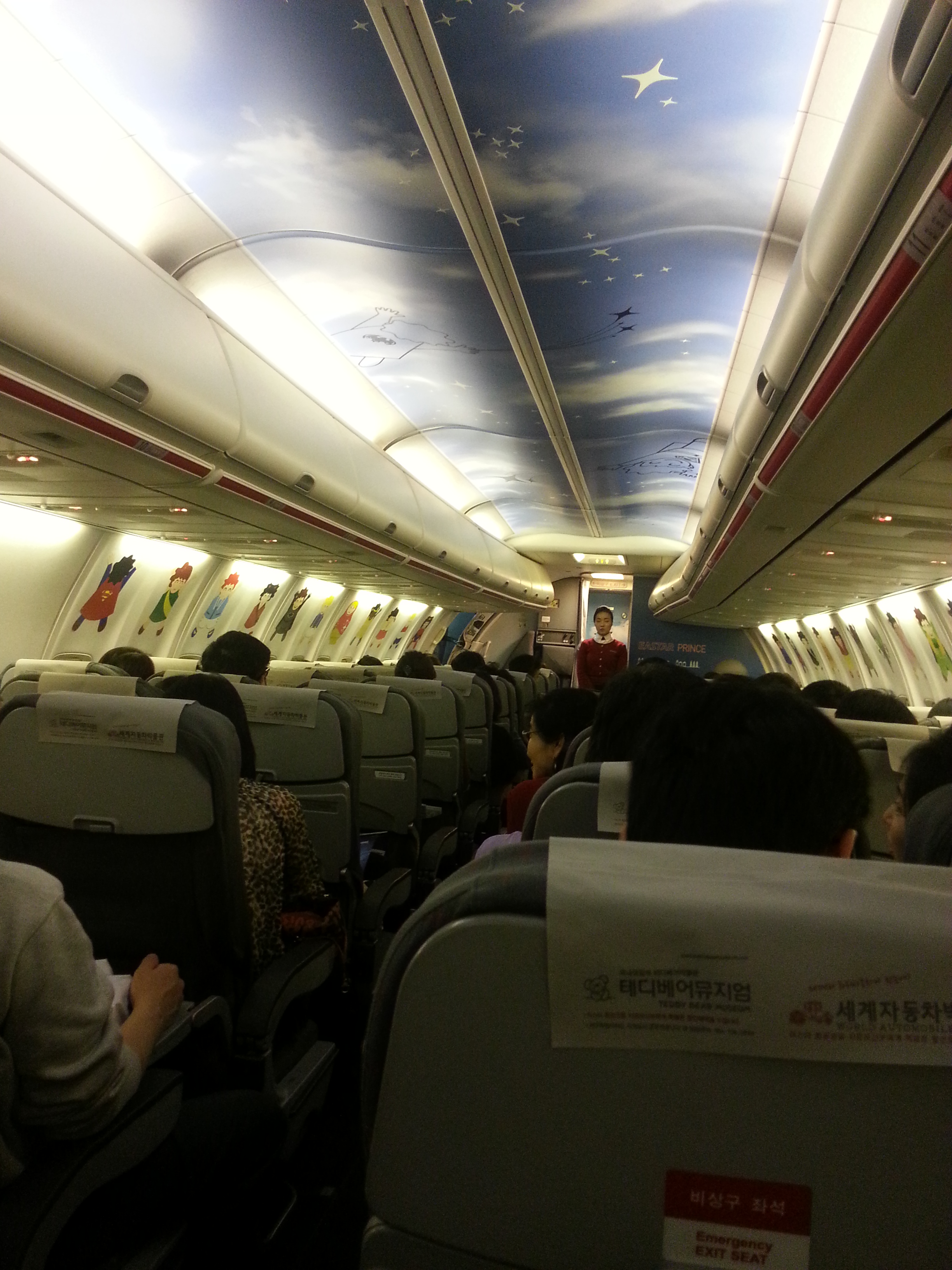 2012-12-09 20.15.39.jpg