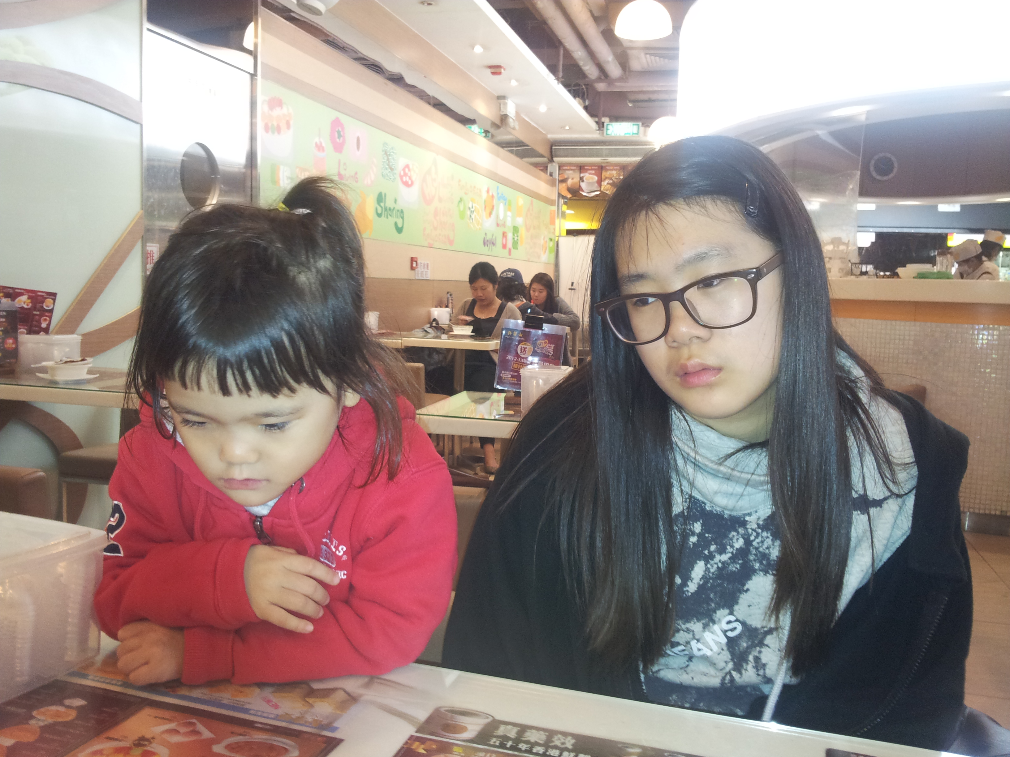 2012-12-09 21.43.44.jpg