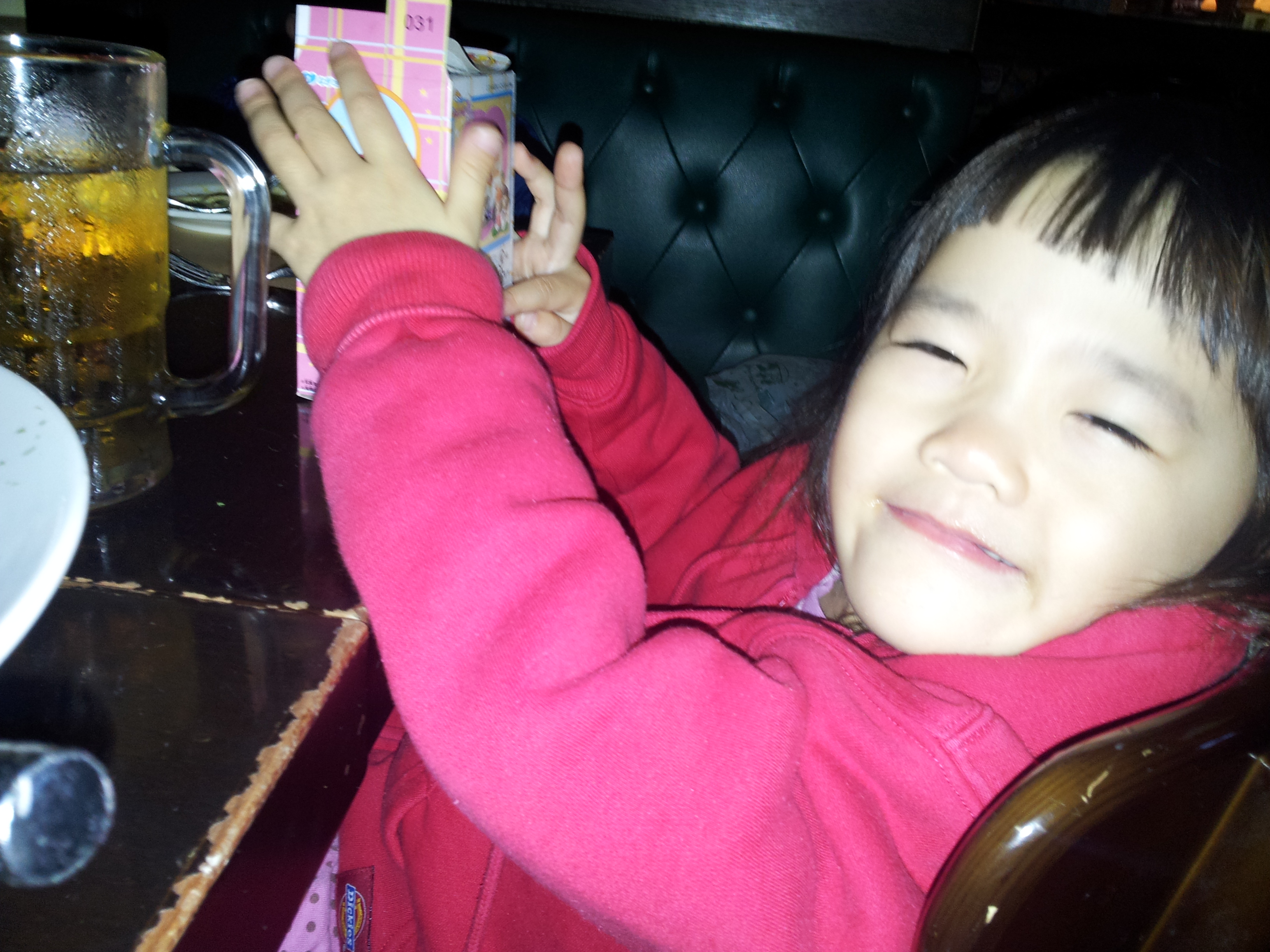 2012-12-10 21.11.57.jpg