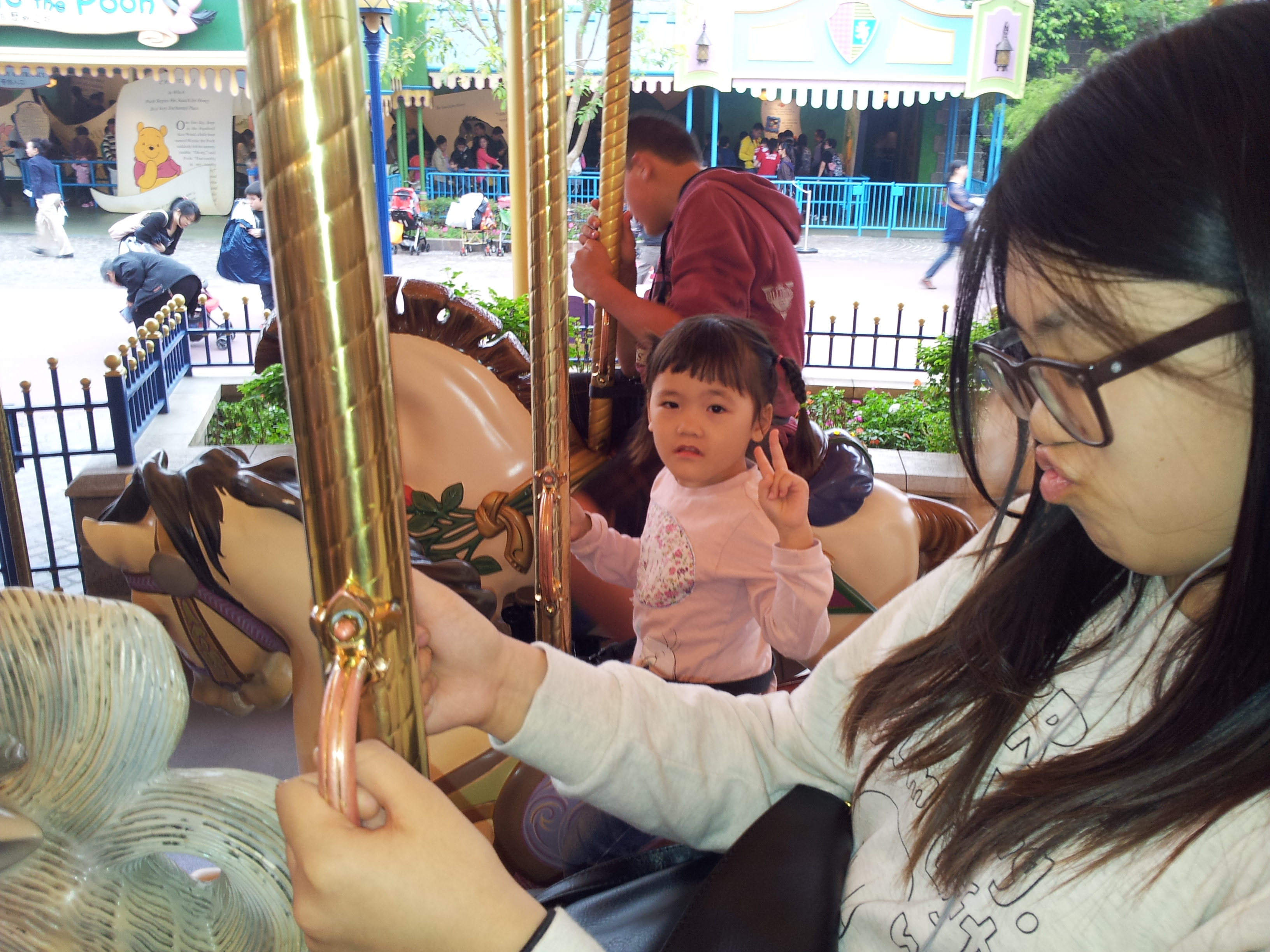 2012-12-11 15.32.22.jpg