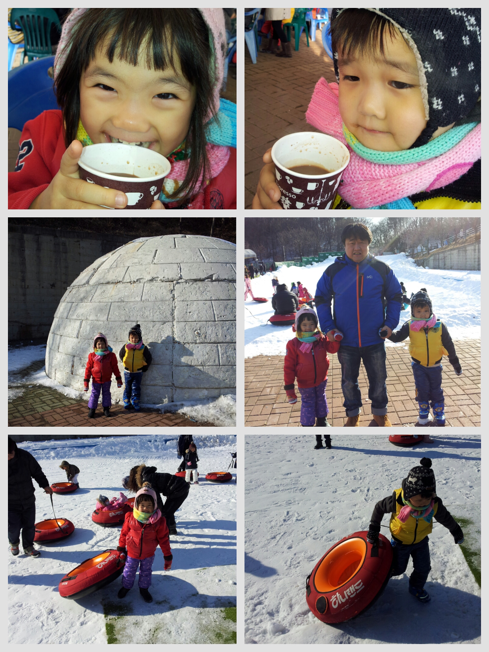 2012-12-23 15.13.57.jpg