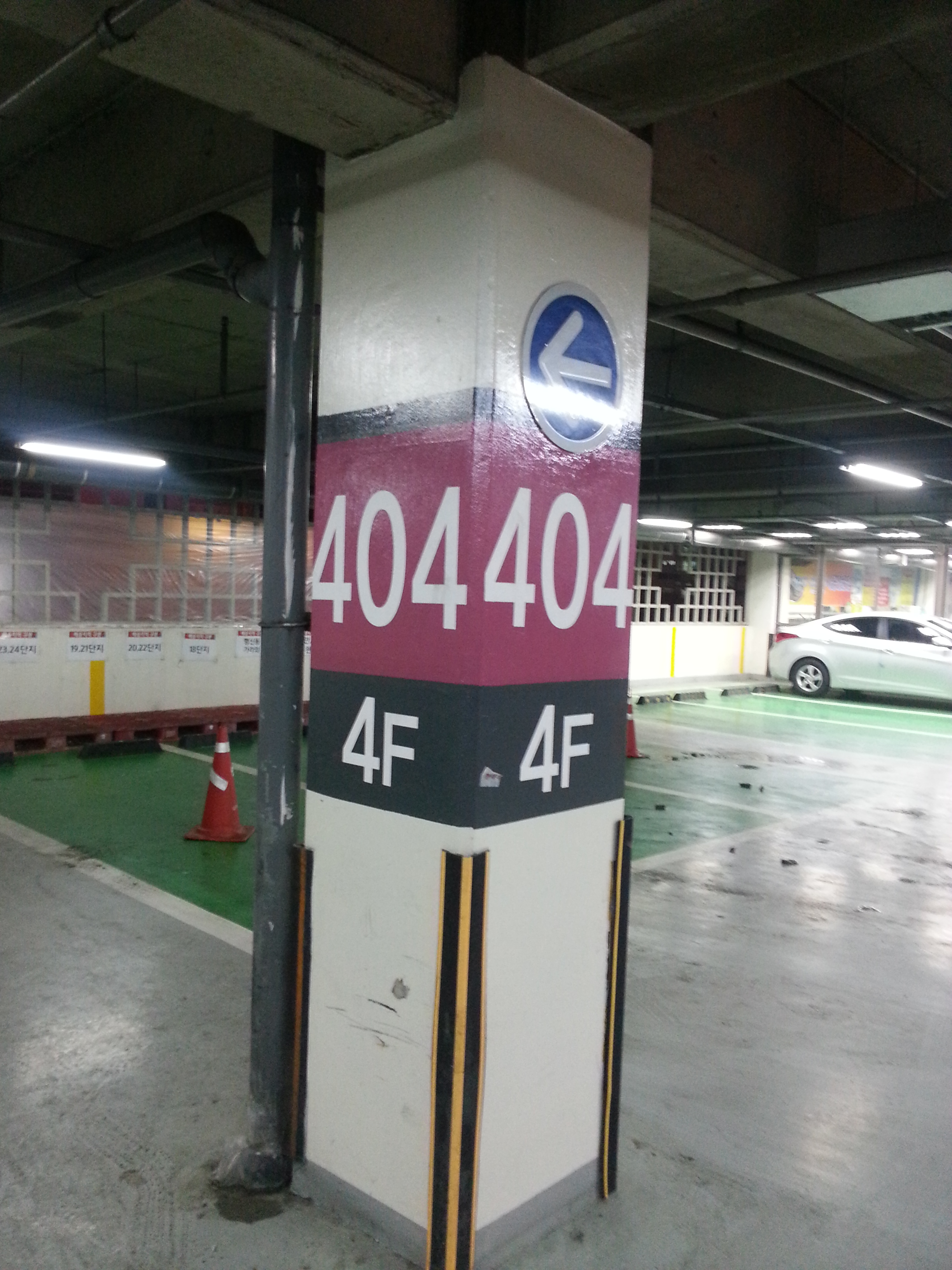 2012-12-24 18.18.54.jpg