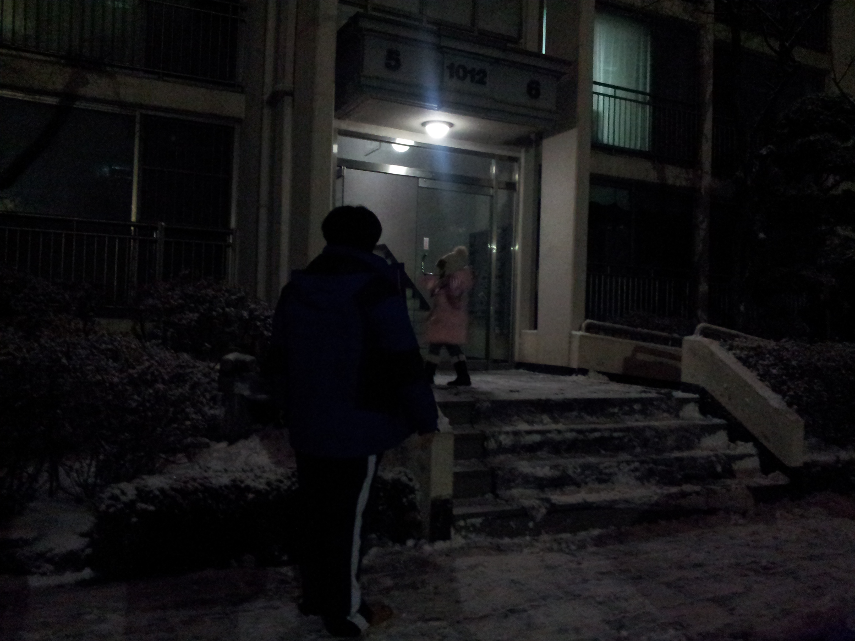 2012-12-29 19.38.20.jpg