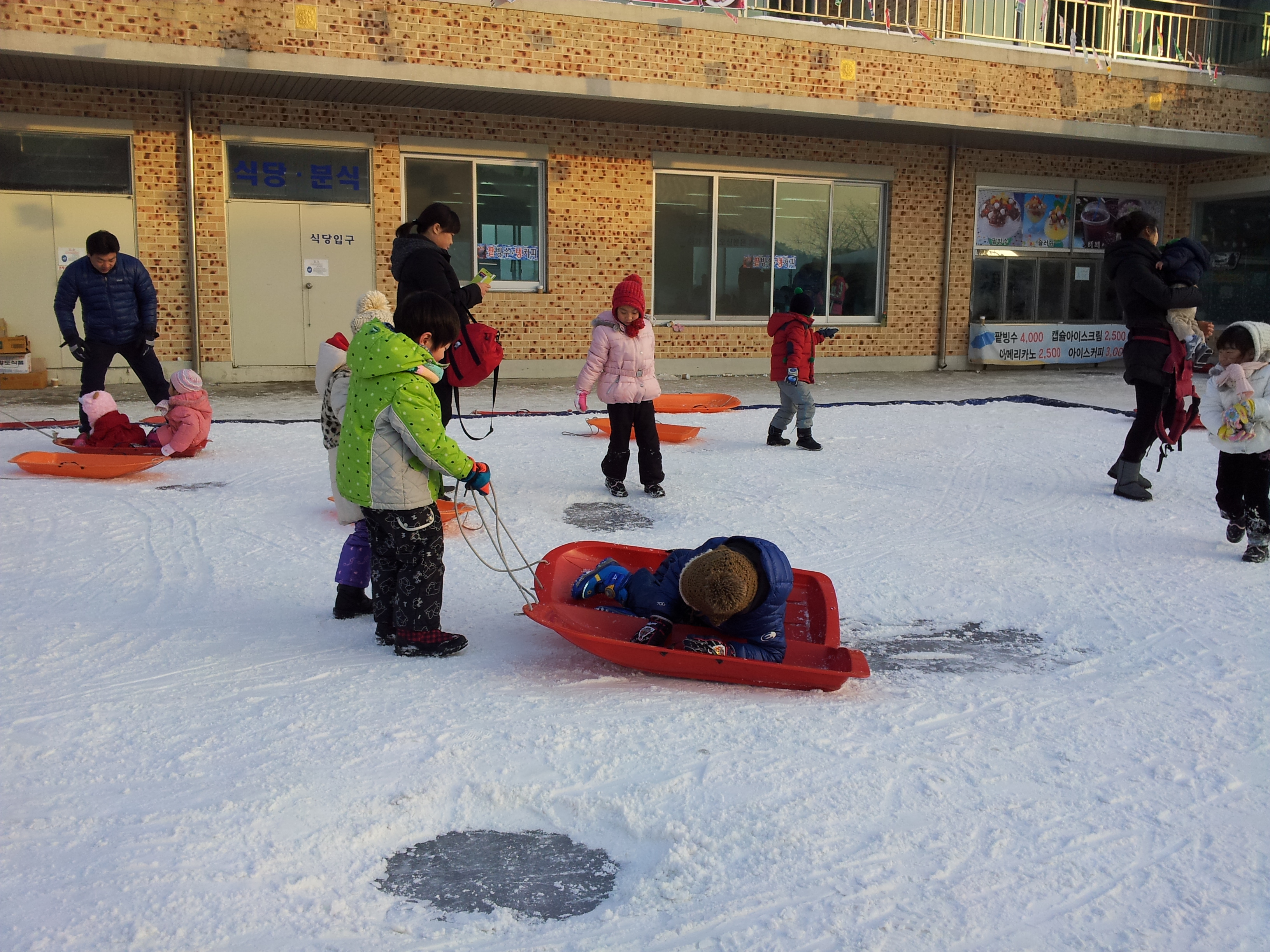 2013-01-01 16.25.39.jpg