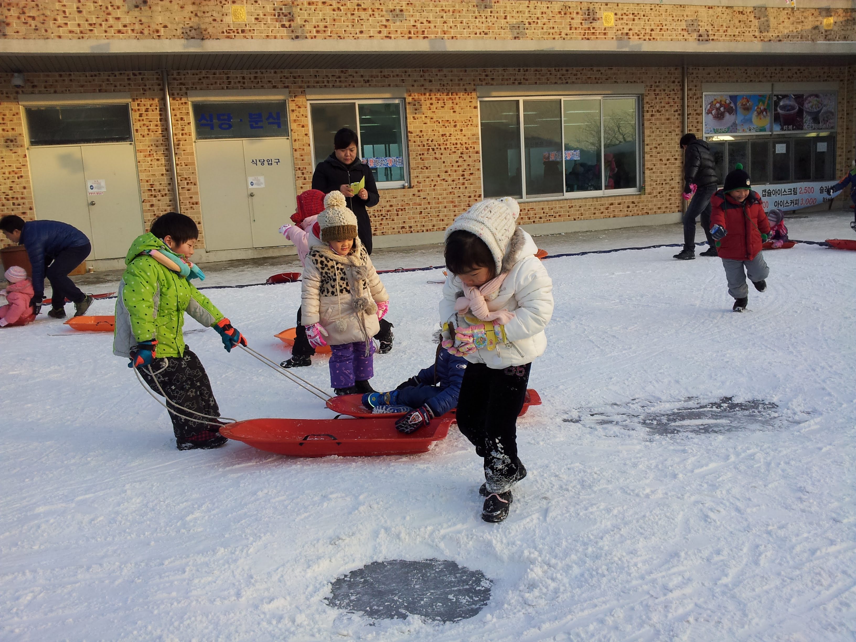 2013-01-01 16.25.43.jpg