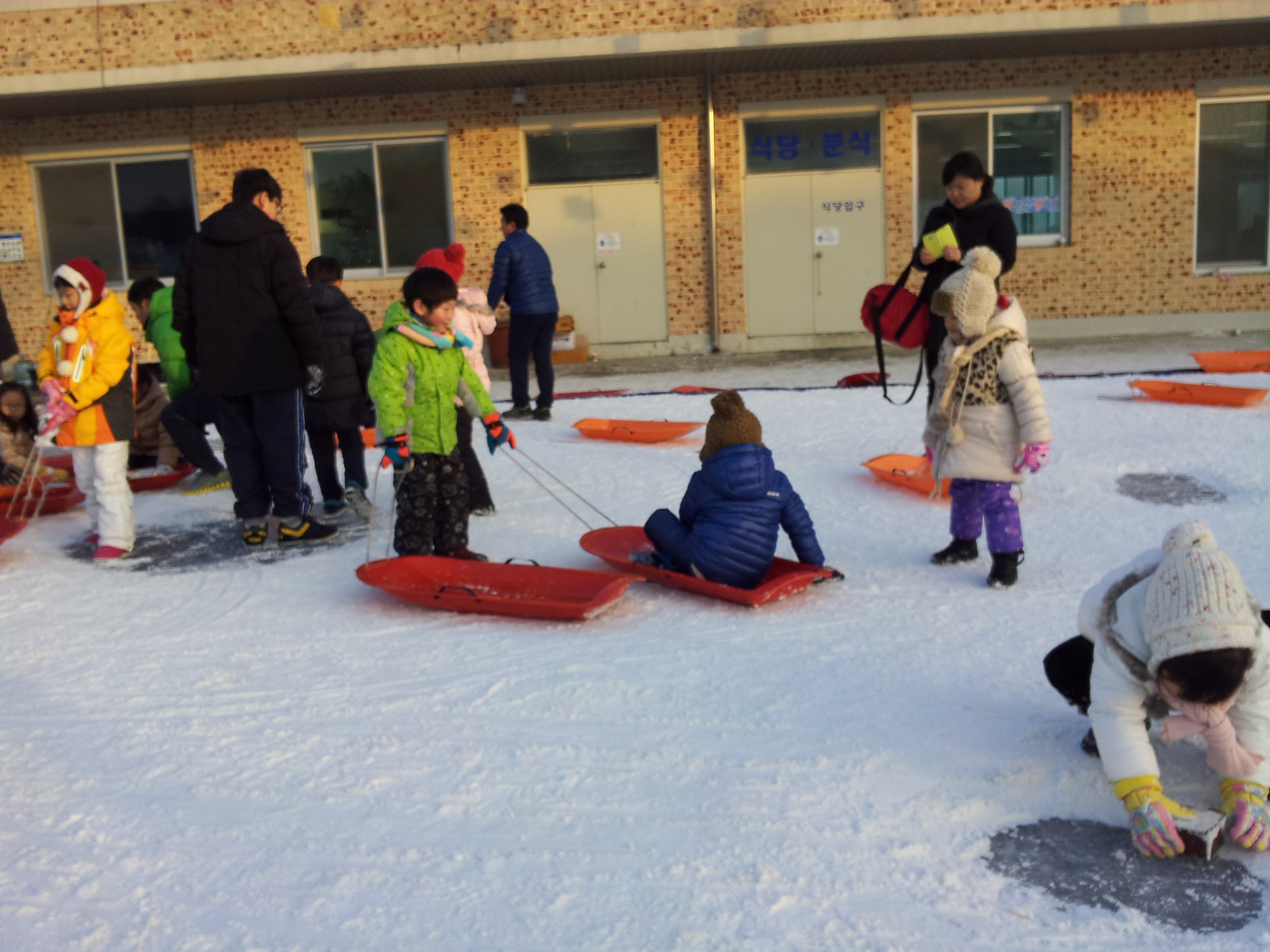 2013-01-01 16.25.45.jpg