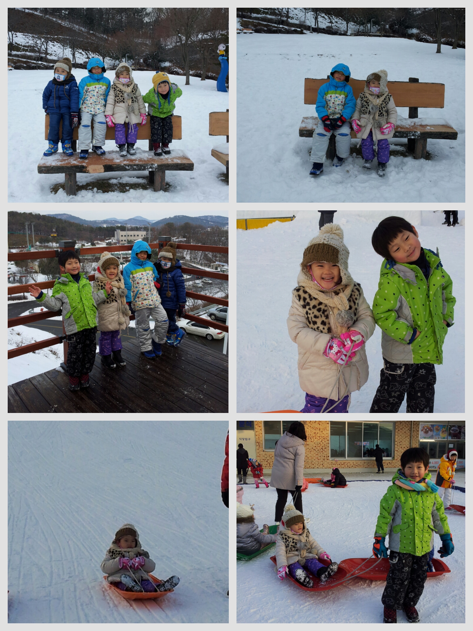 2013-01-01 18.40.47.jpg