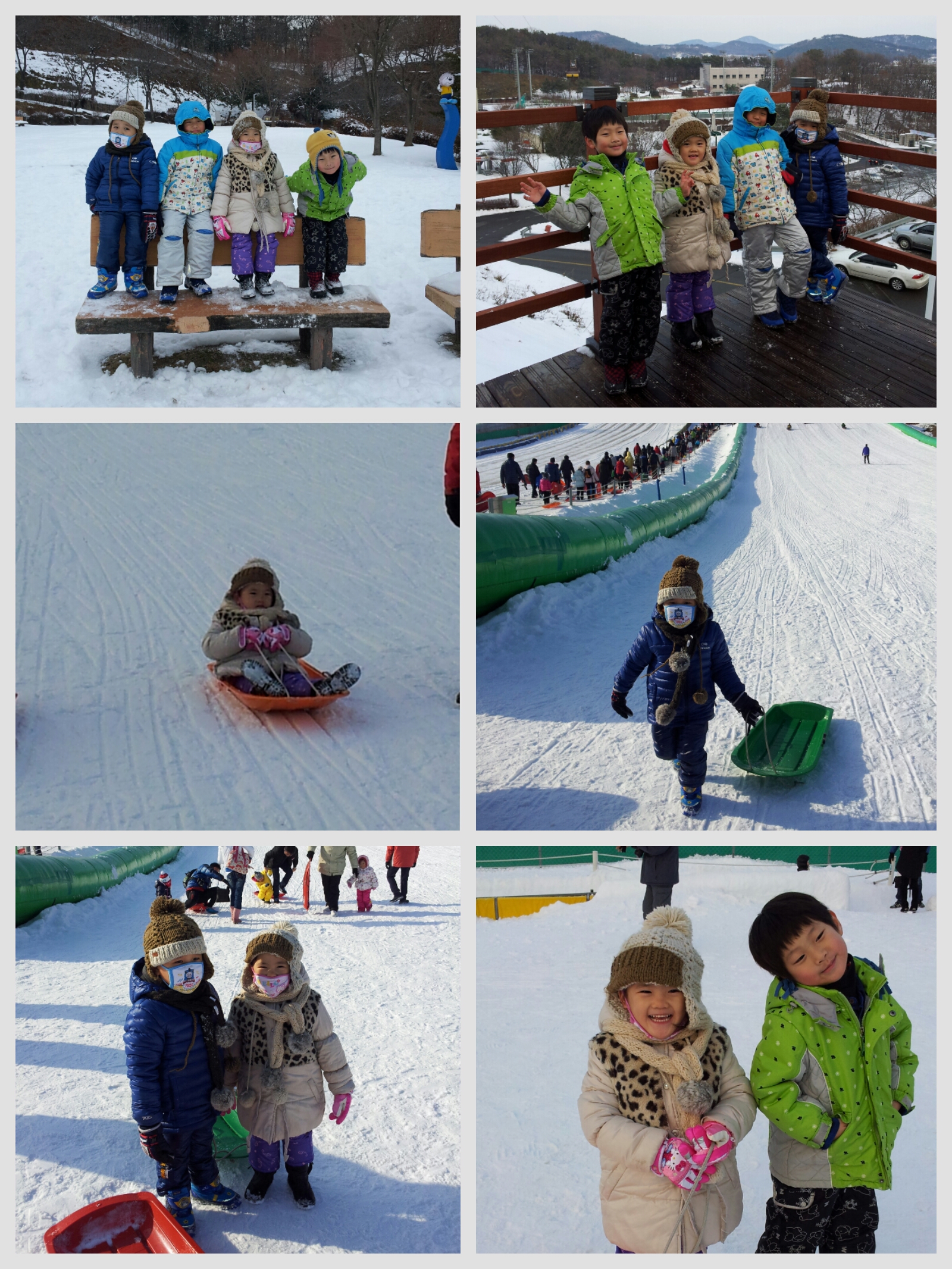 2013-01-01 18.47.51.jpg
