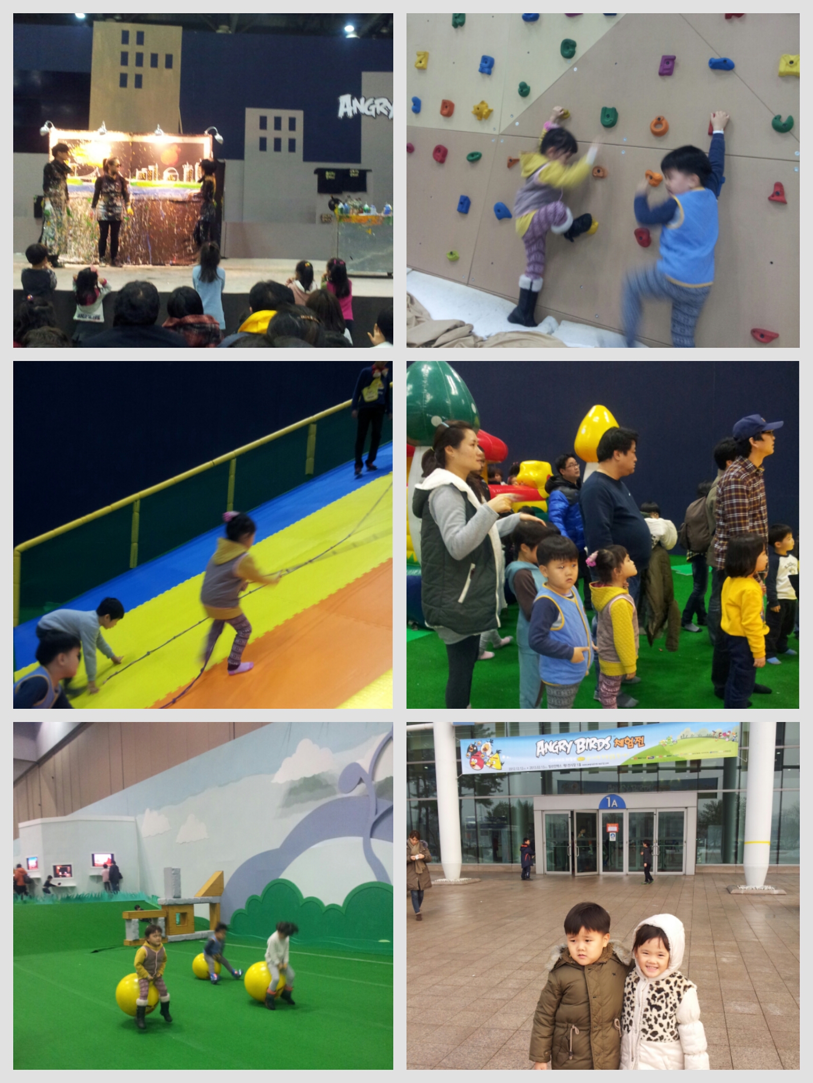 2013-01-12 16.48.50.jpg