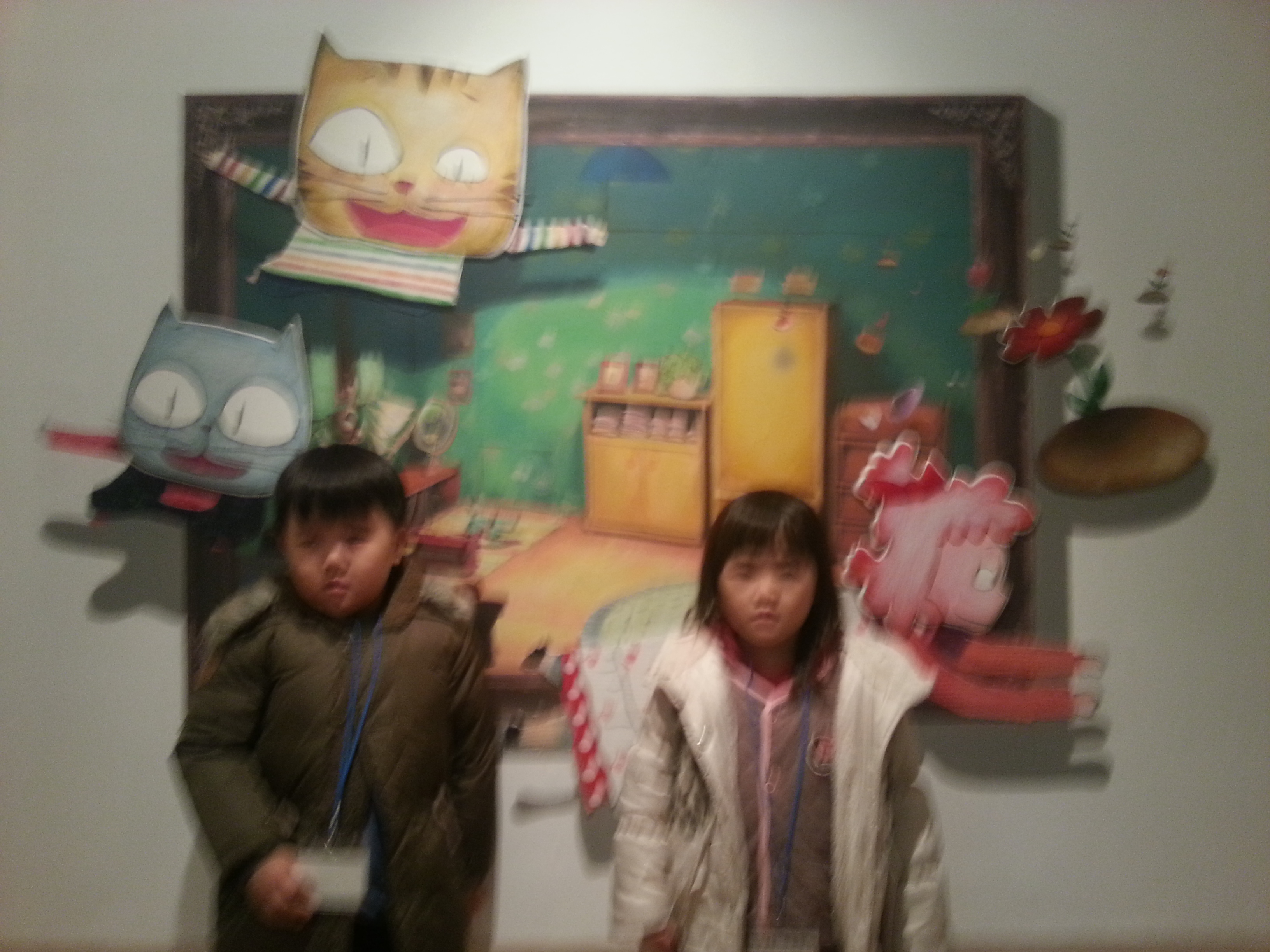 2013-01-13 15.32.04.jpg