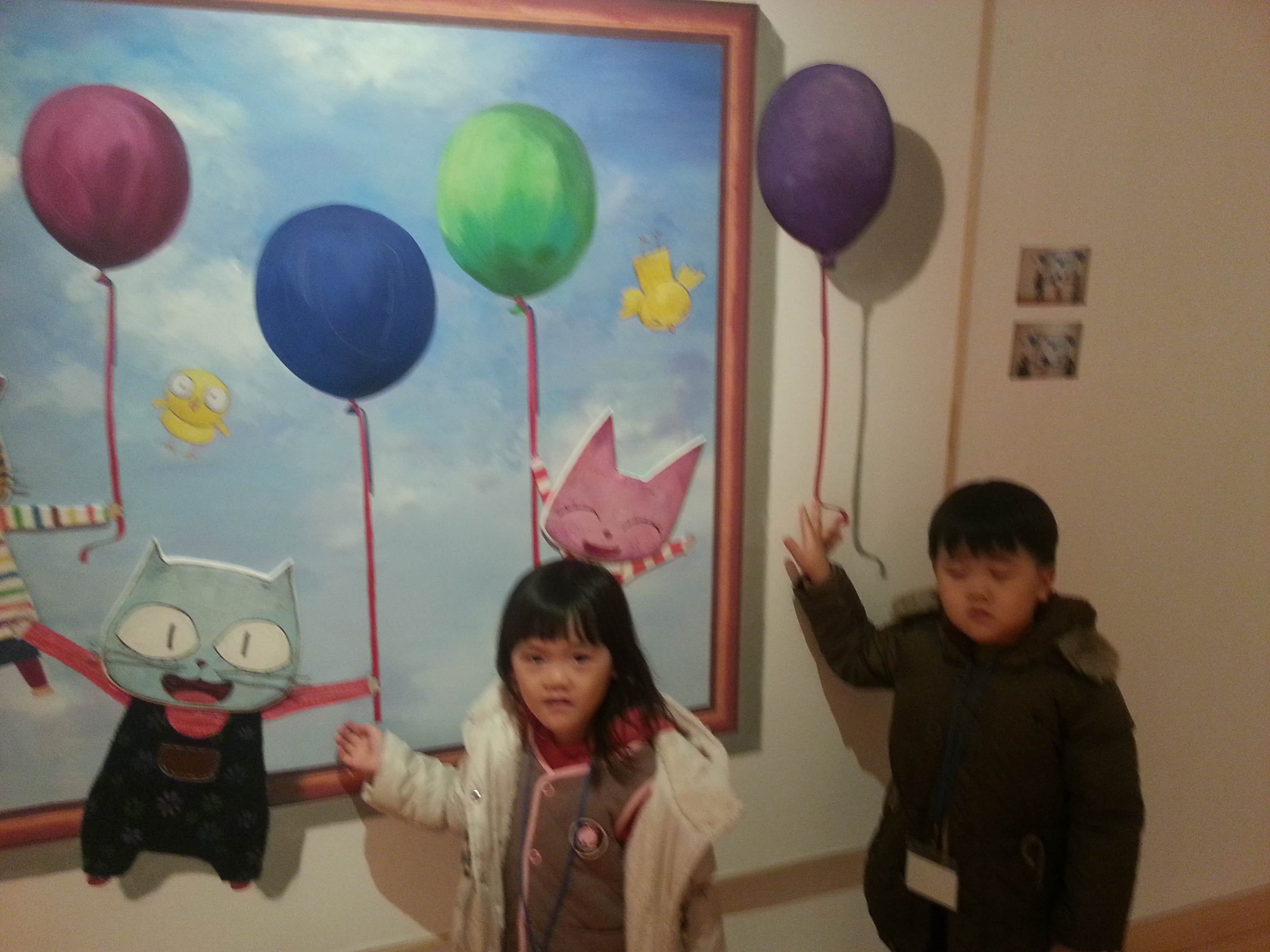 2013-01-13 15.32.34.jpg