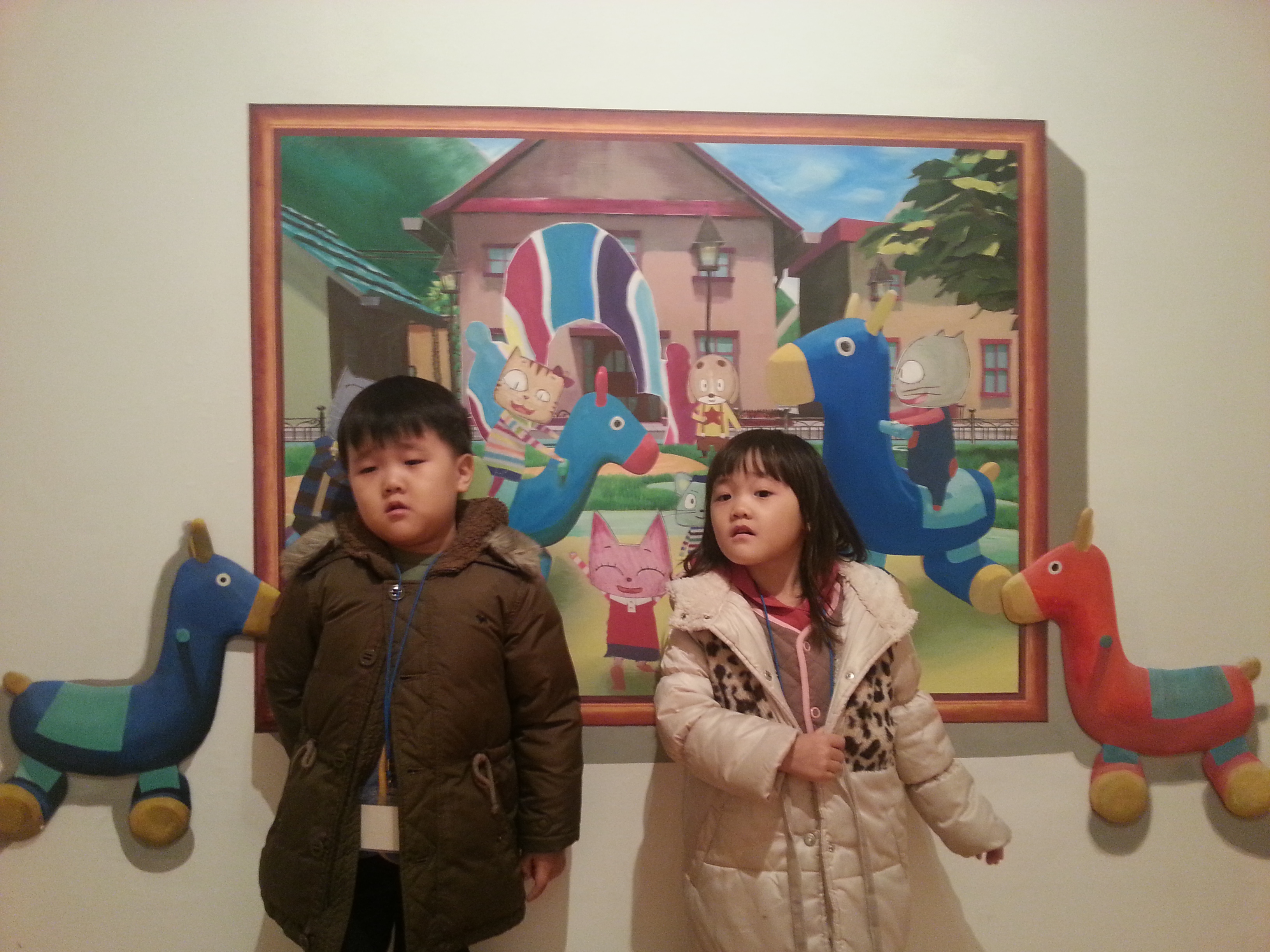 2013-01-13 15.33.02.jpg