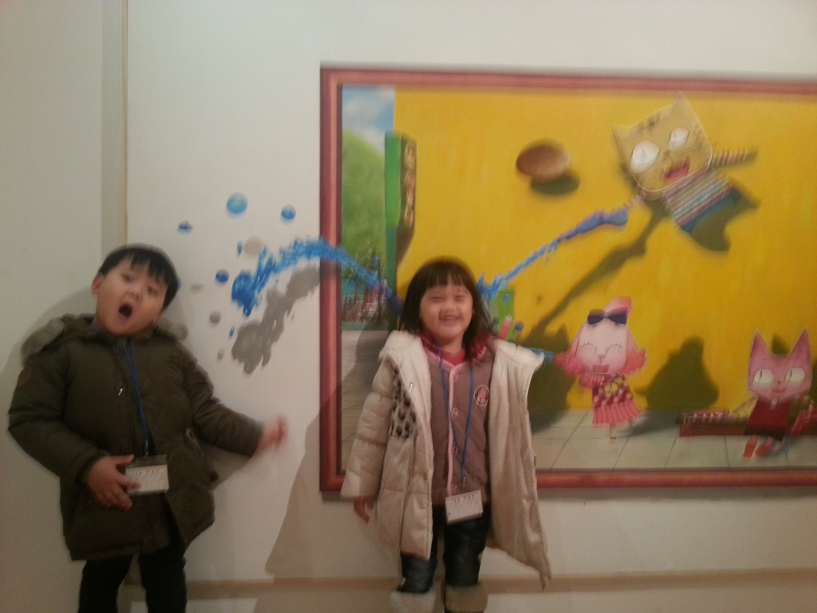 2013-01-13 15.34.19.jpg