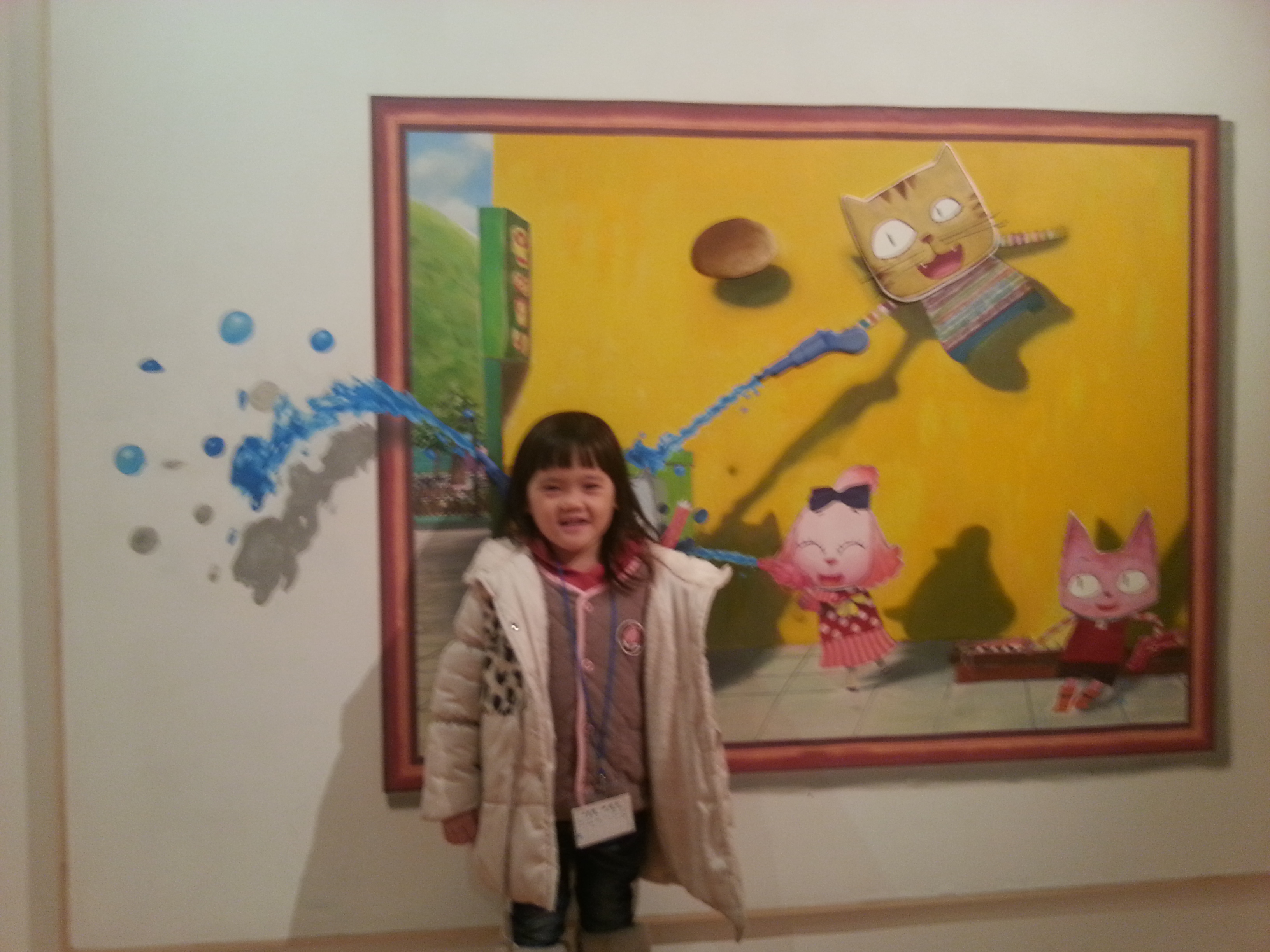 2013-01-13 15.34.28.jpg