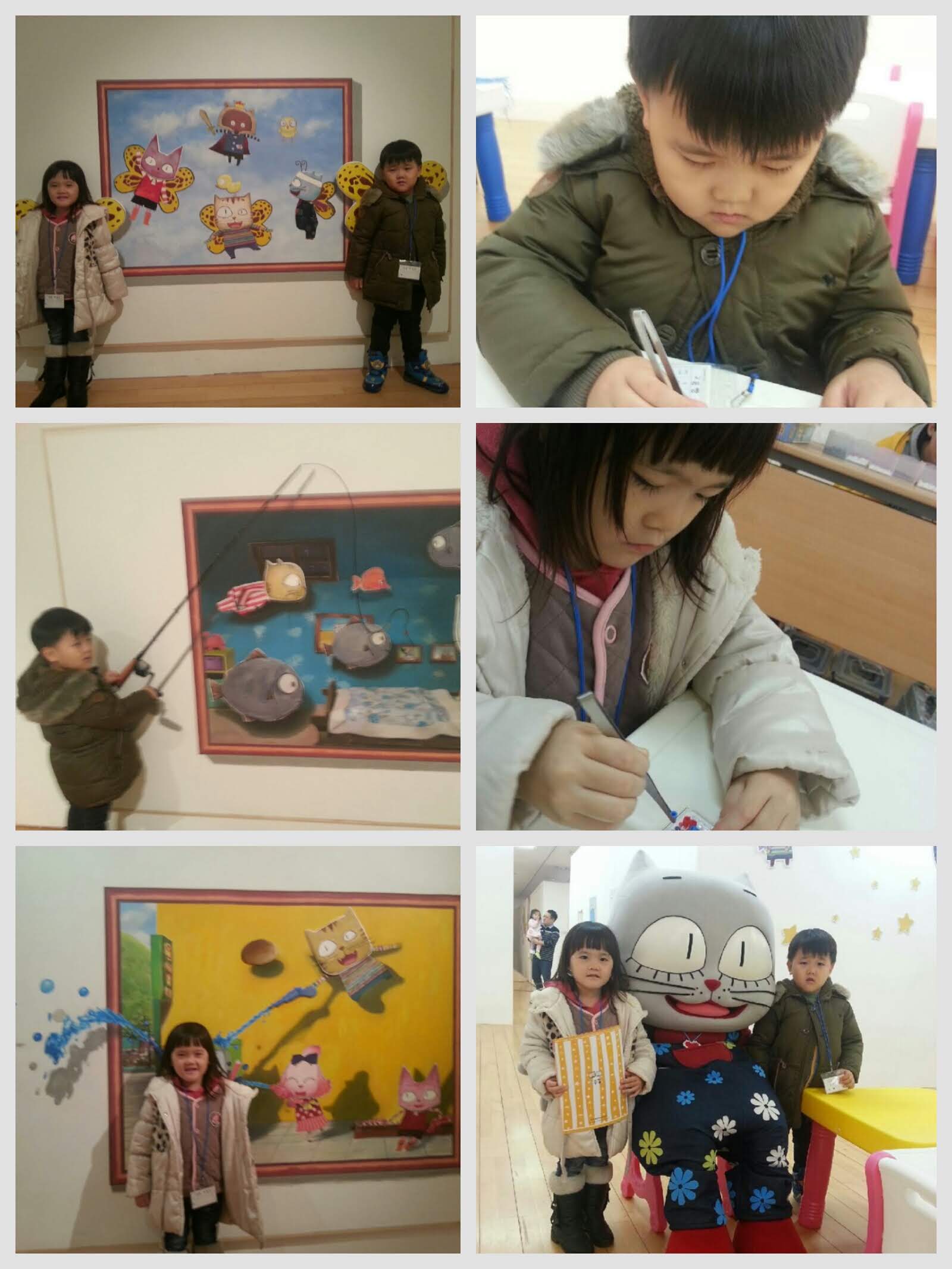 2013-01-13 16.52.37.jpg