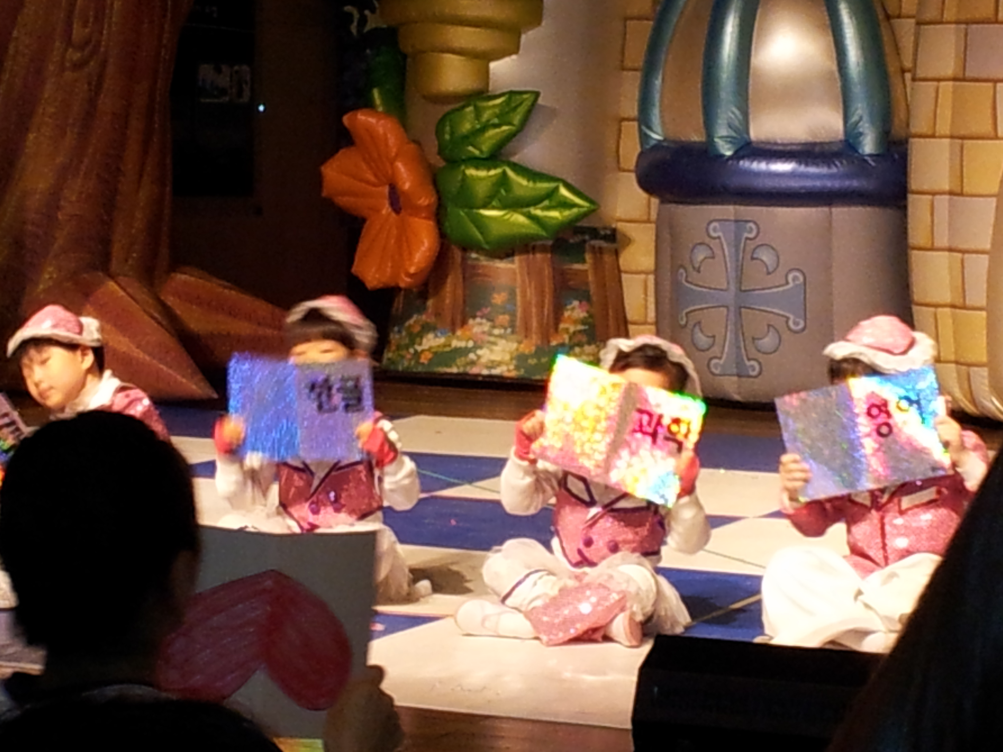 2013-01-26 14.19.00.jpg