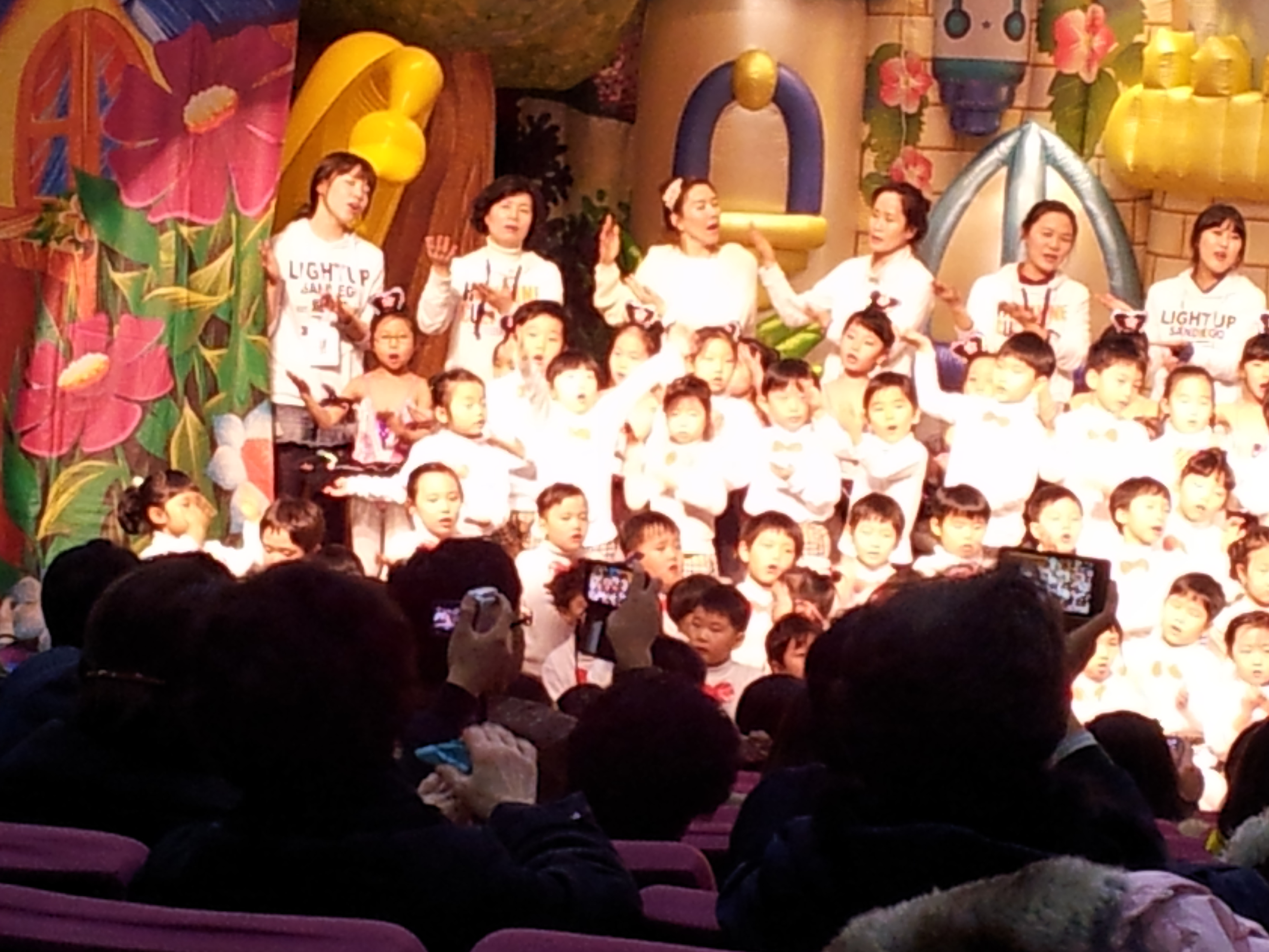 2013-01-26 17.24.12.jpg