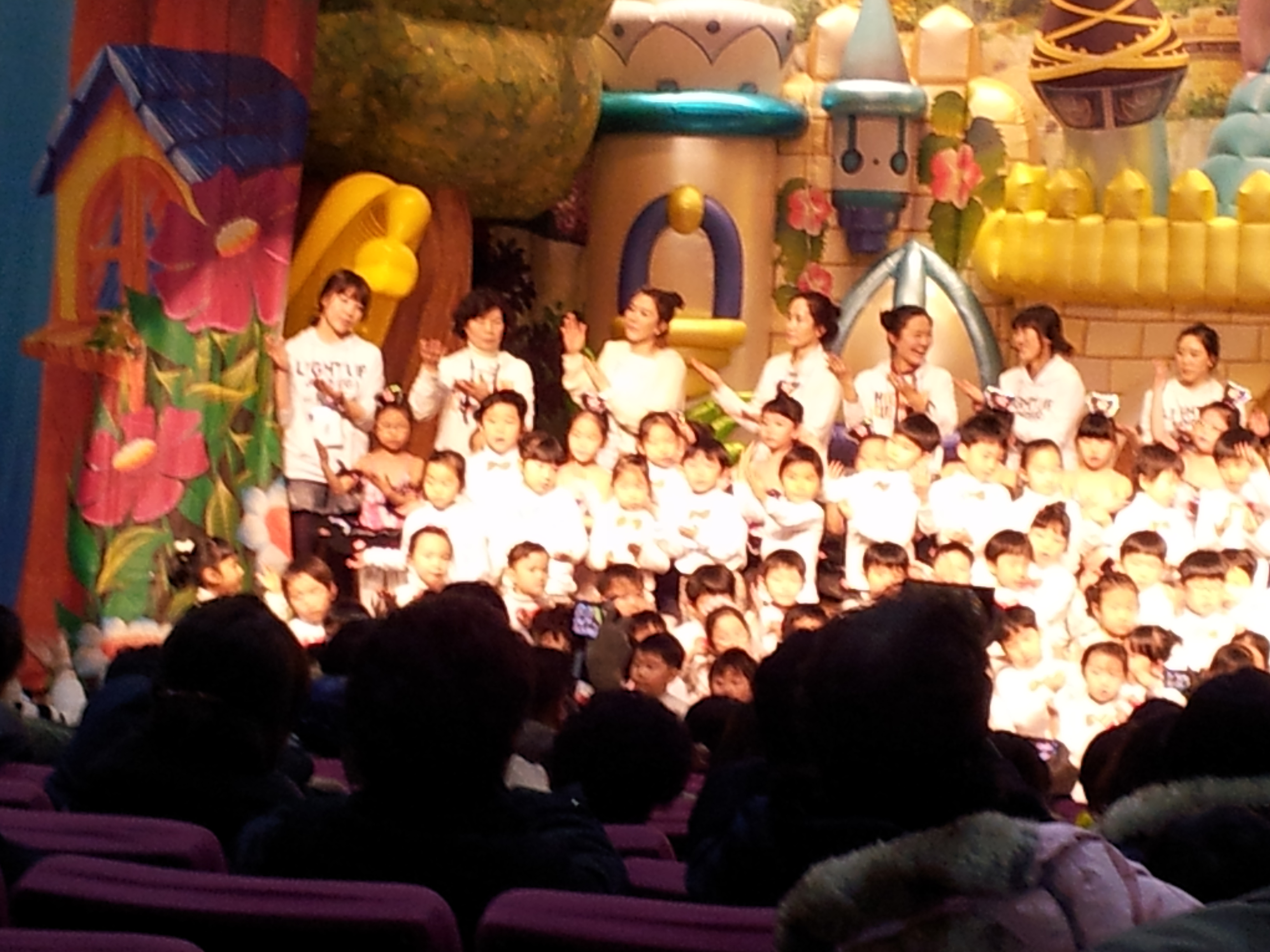 2013-01-26 17.24.19.jpg