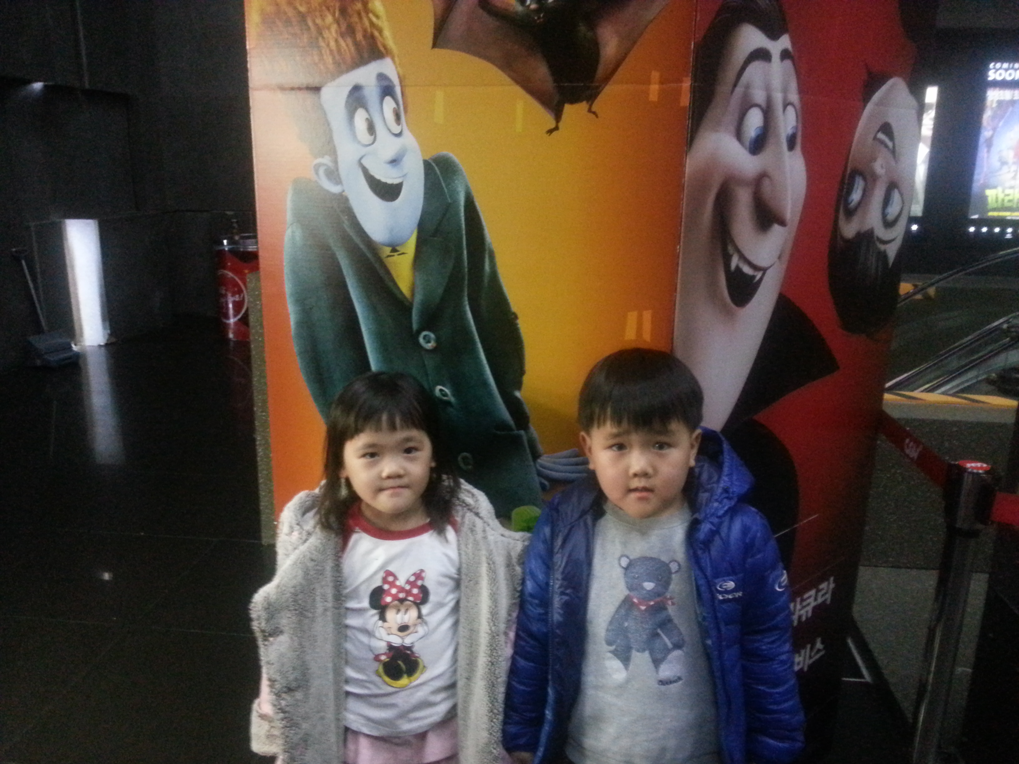 2013-02-03 15.05.16-1.jpg