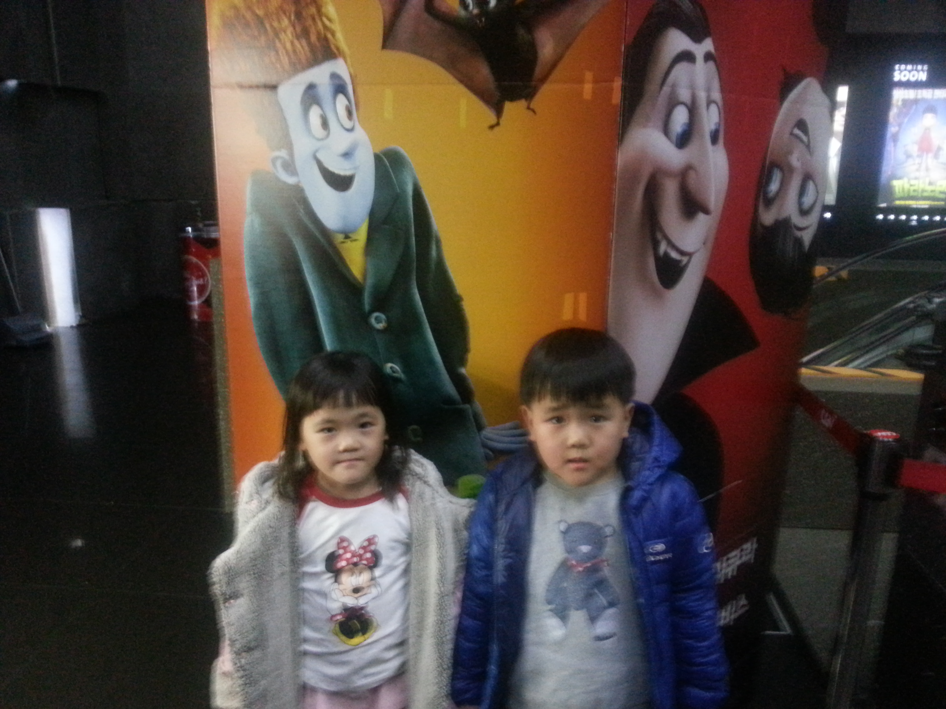2013-02-03 15.05.16-2.jpg