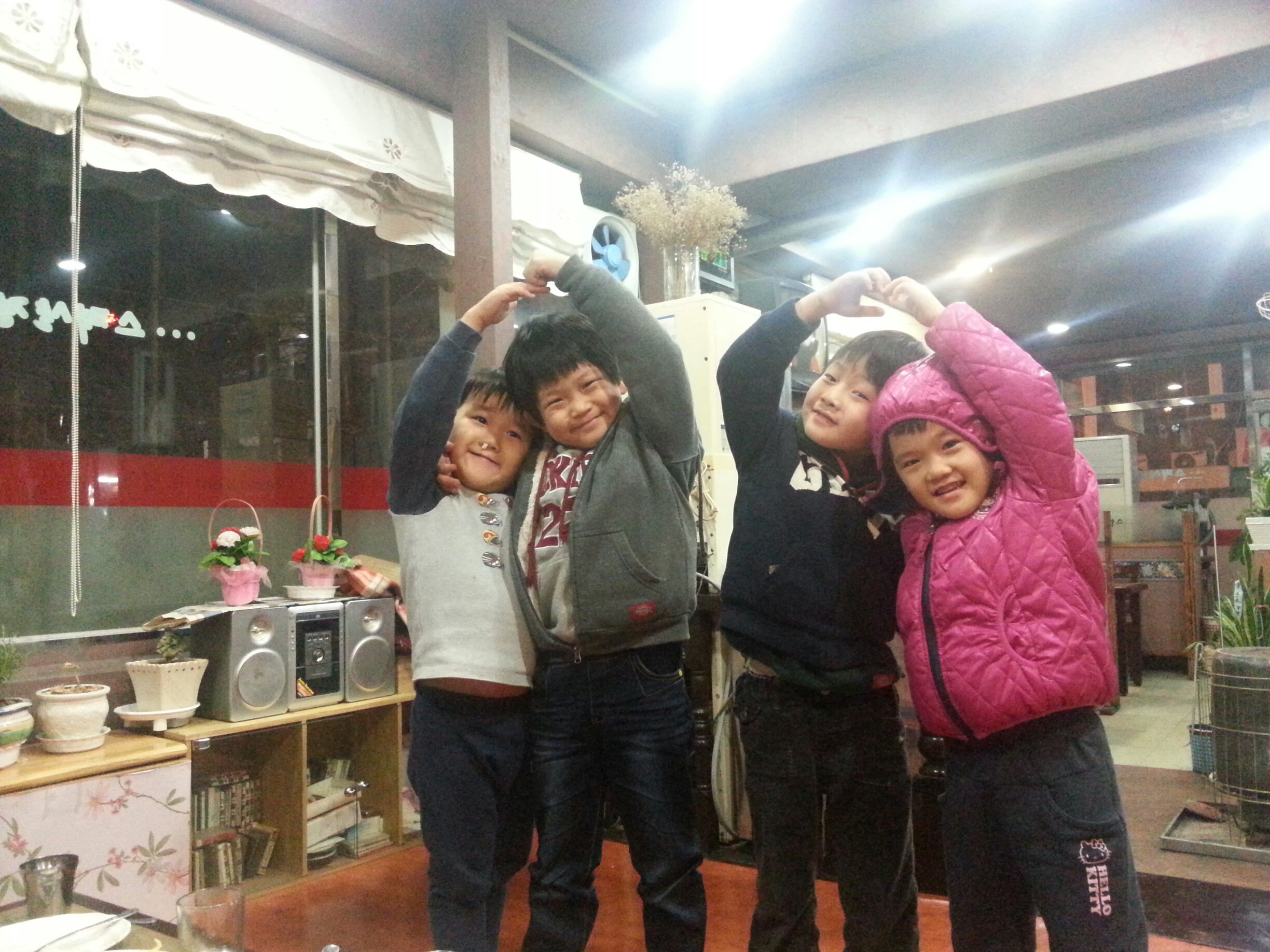 2013-02-16 20.45.22.jpg