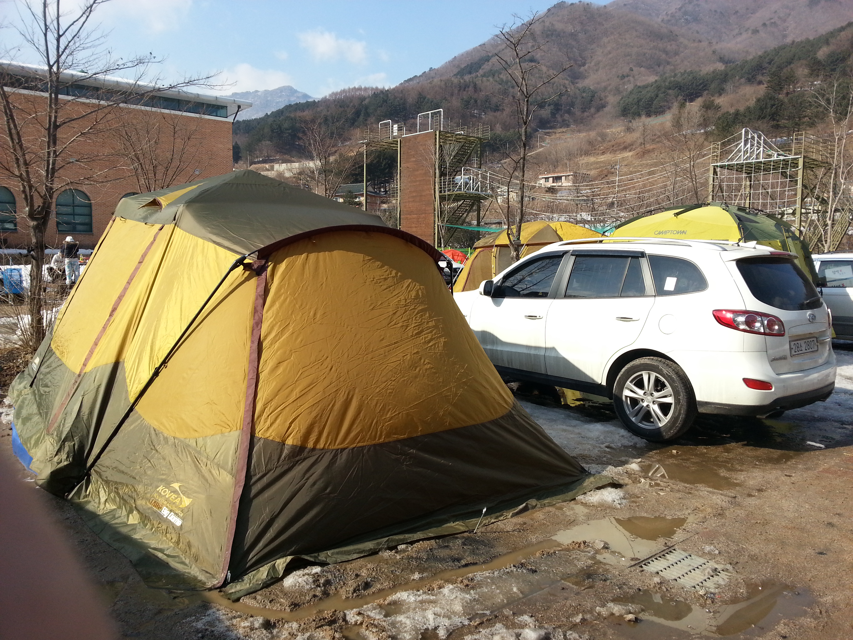 2013-02-23 14.52.12.jpg