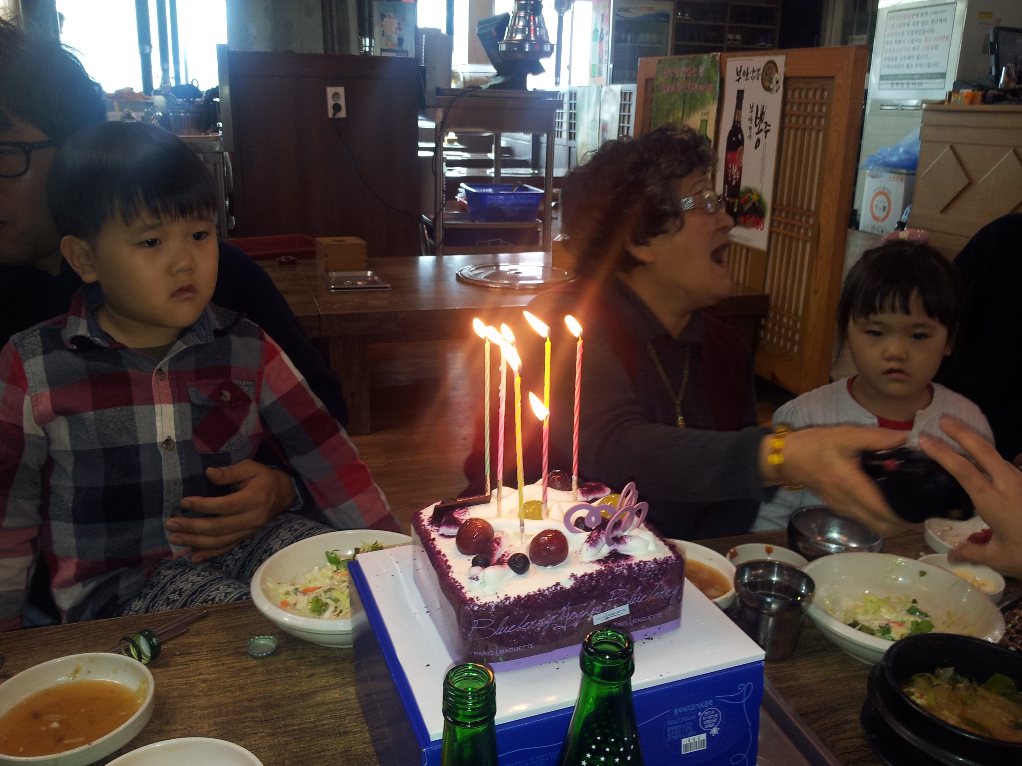 2013-03-02 14.43.55.jpg