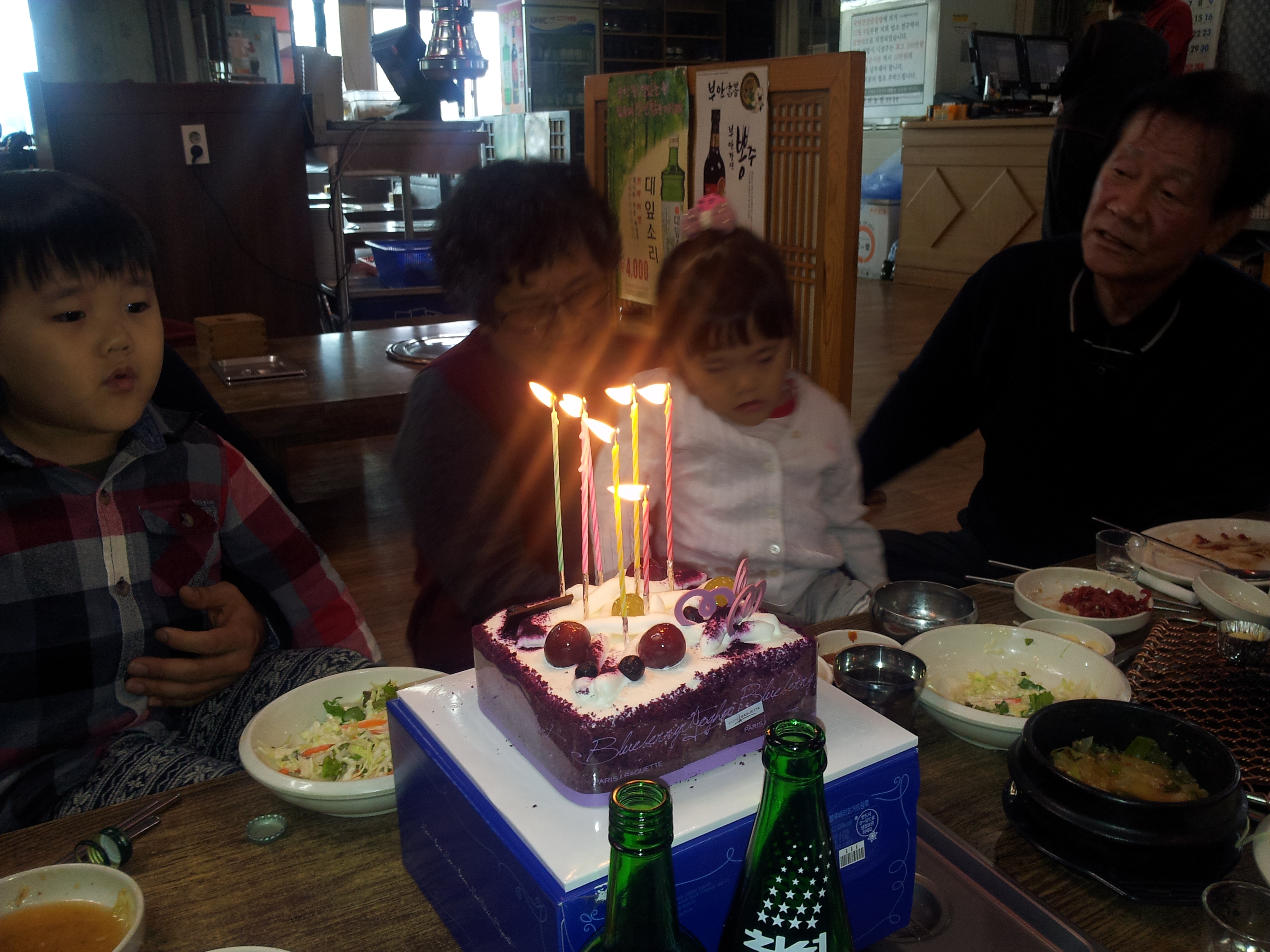2013-03-02 14.44.04.jpg