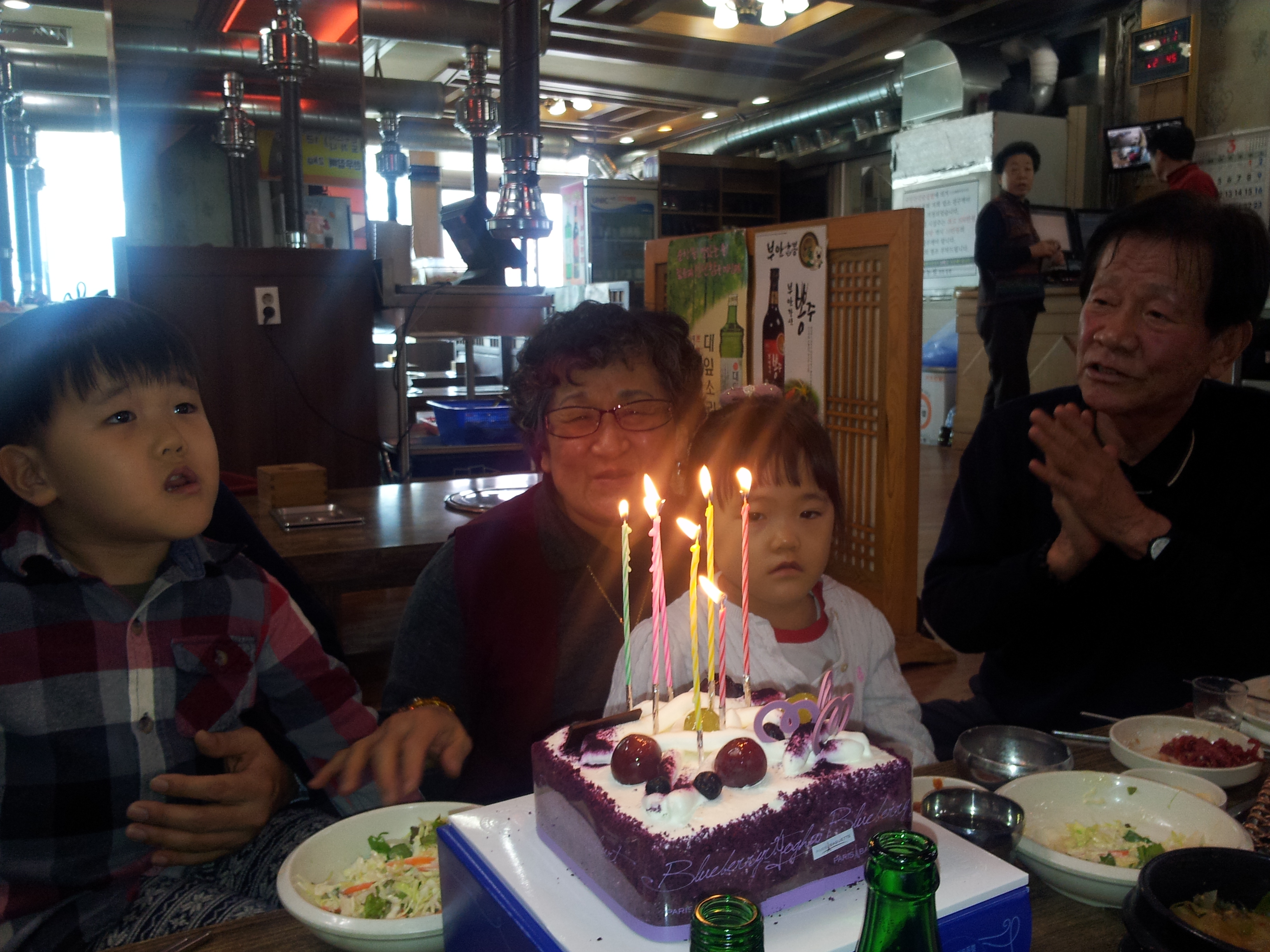 2013-03-02 14.44.27.jpg