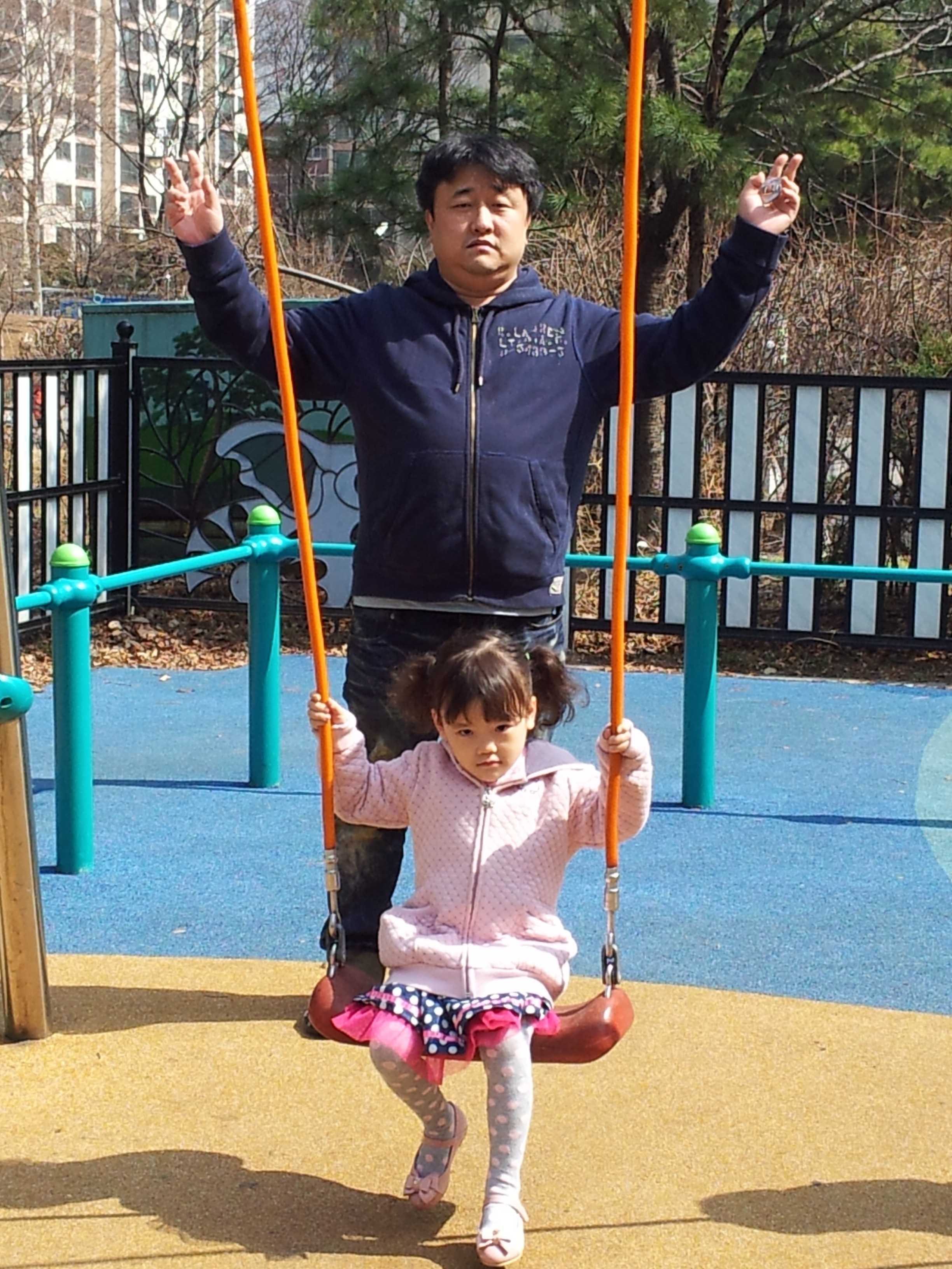 2013-03-04 18.30.21.jpg
