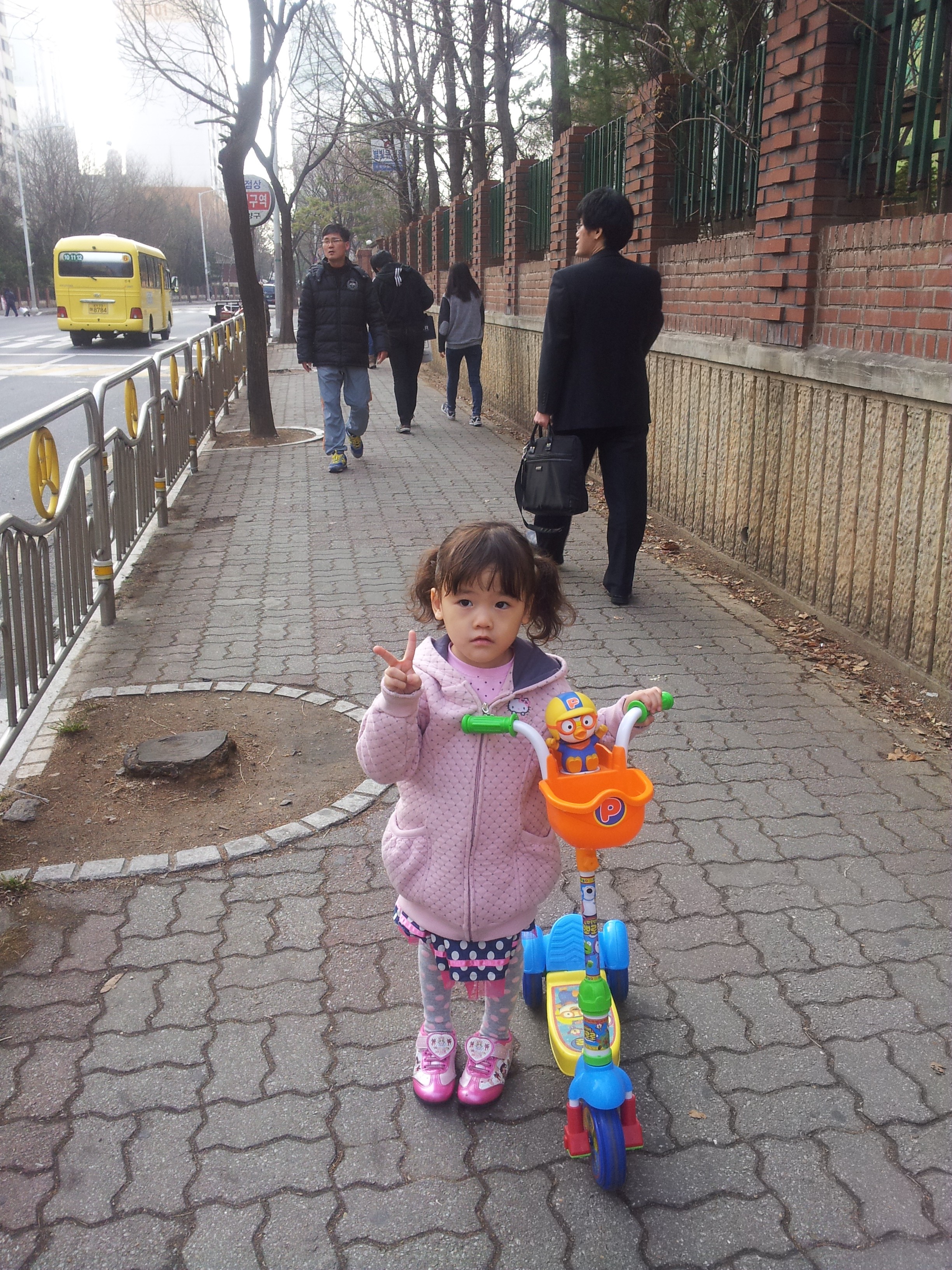 2013-03-04 18.30.23.jpg