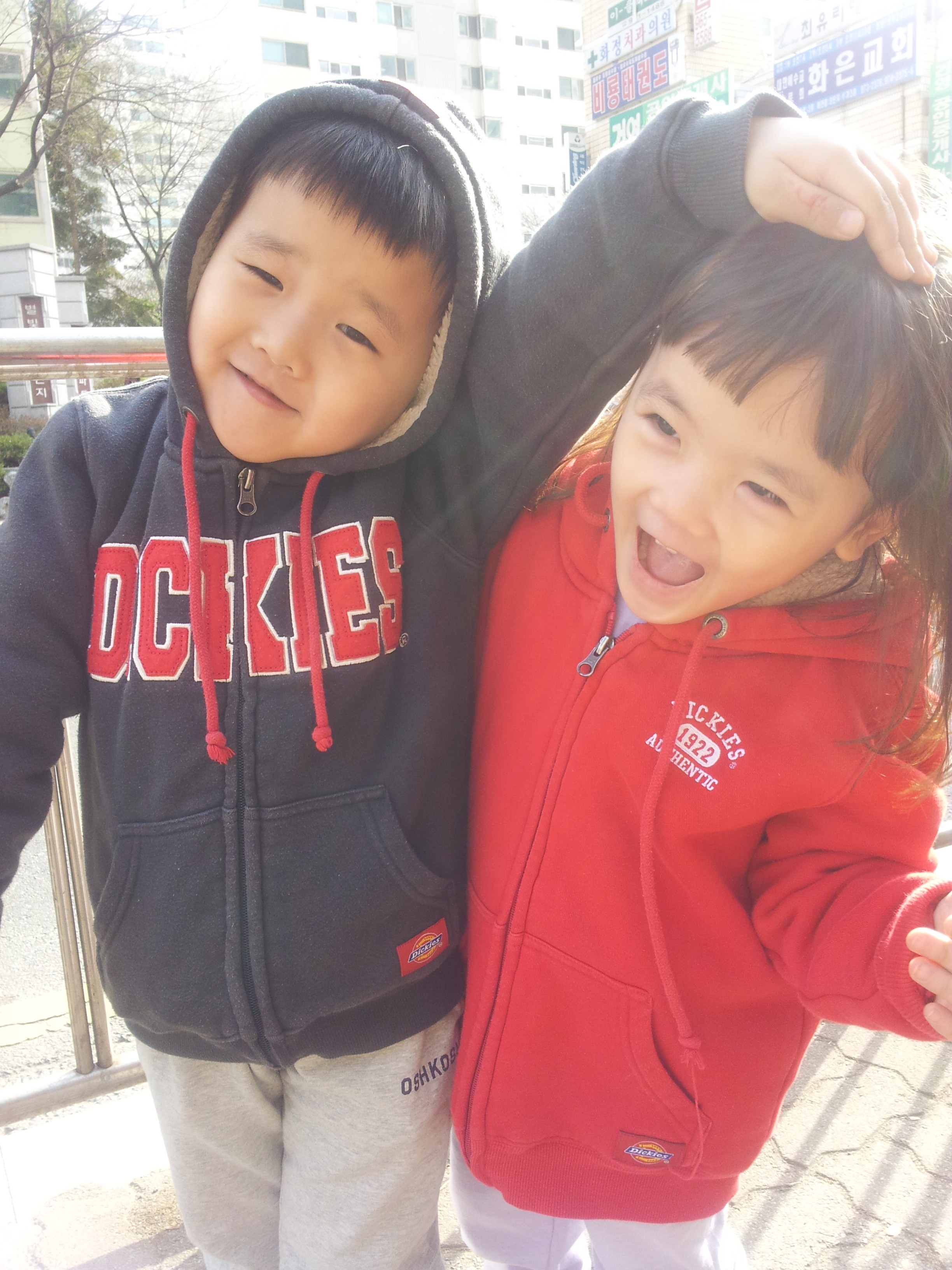 2013-03-04 18.30.24.jpg