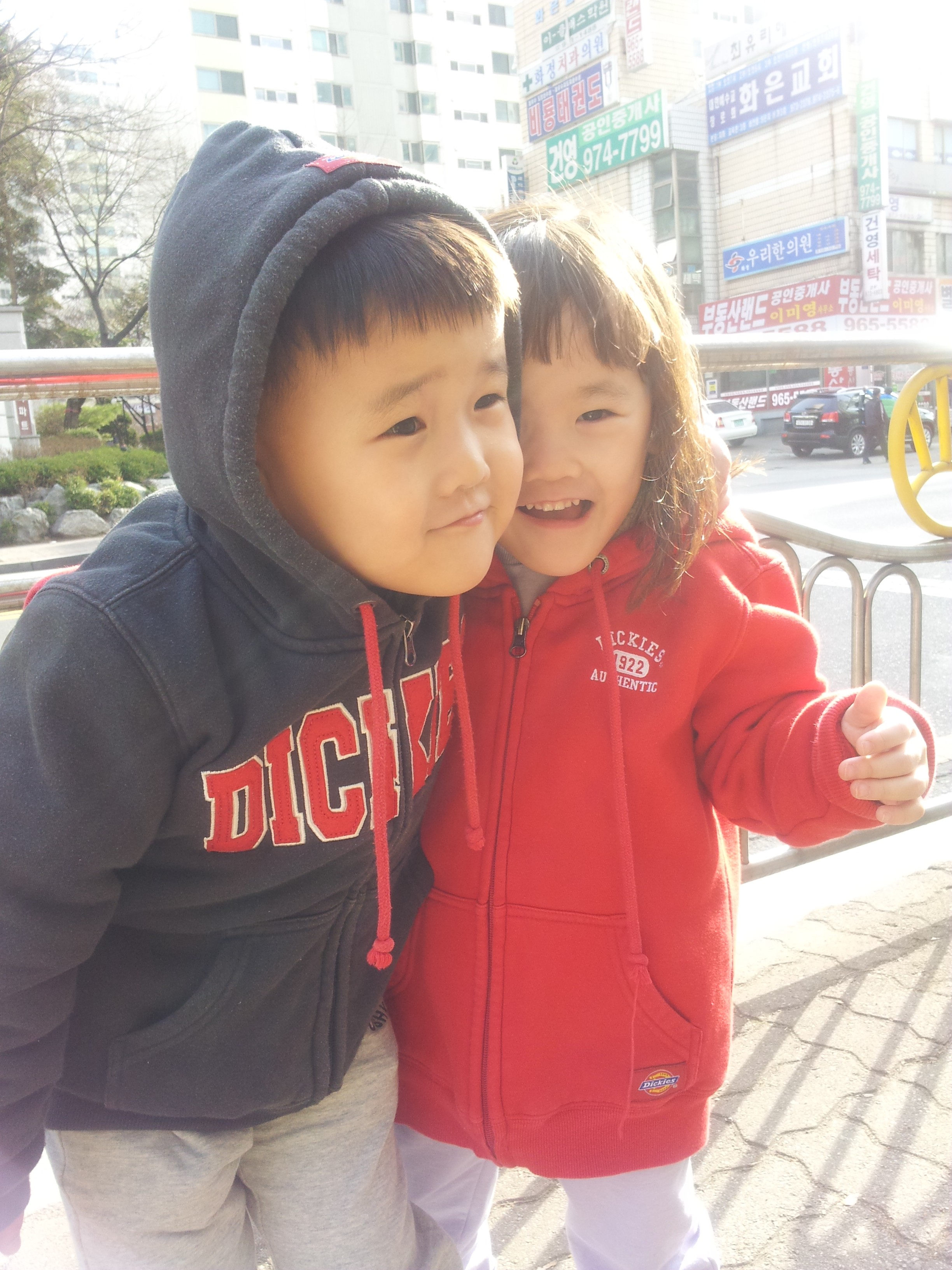 2013-03-04 18.30.25.jpg