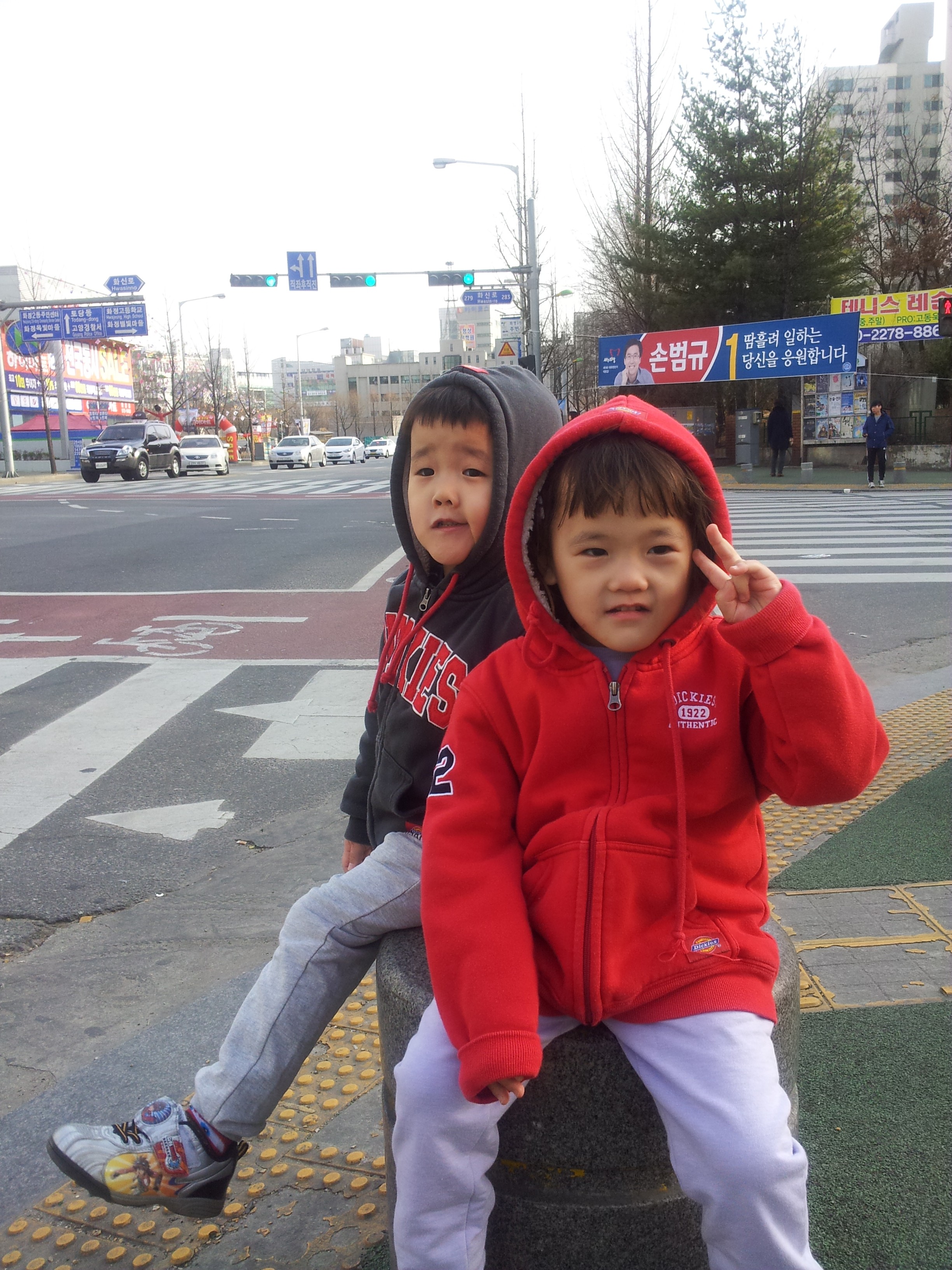2013-03-04 18.30.26-1.jpg