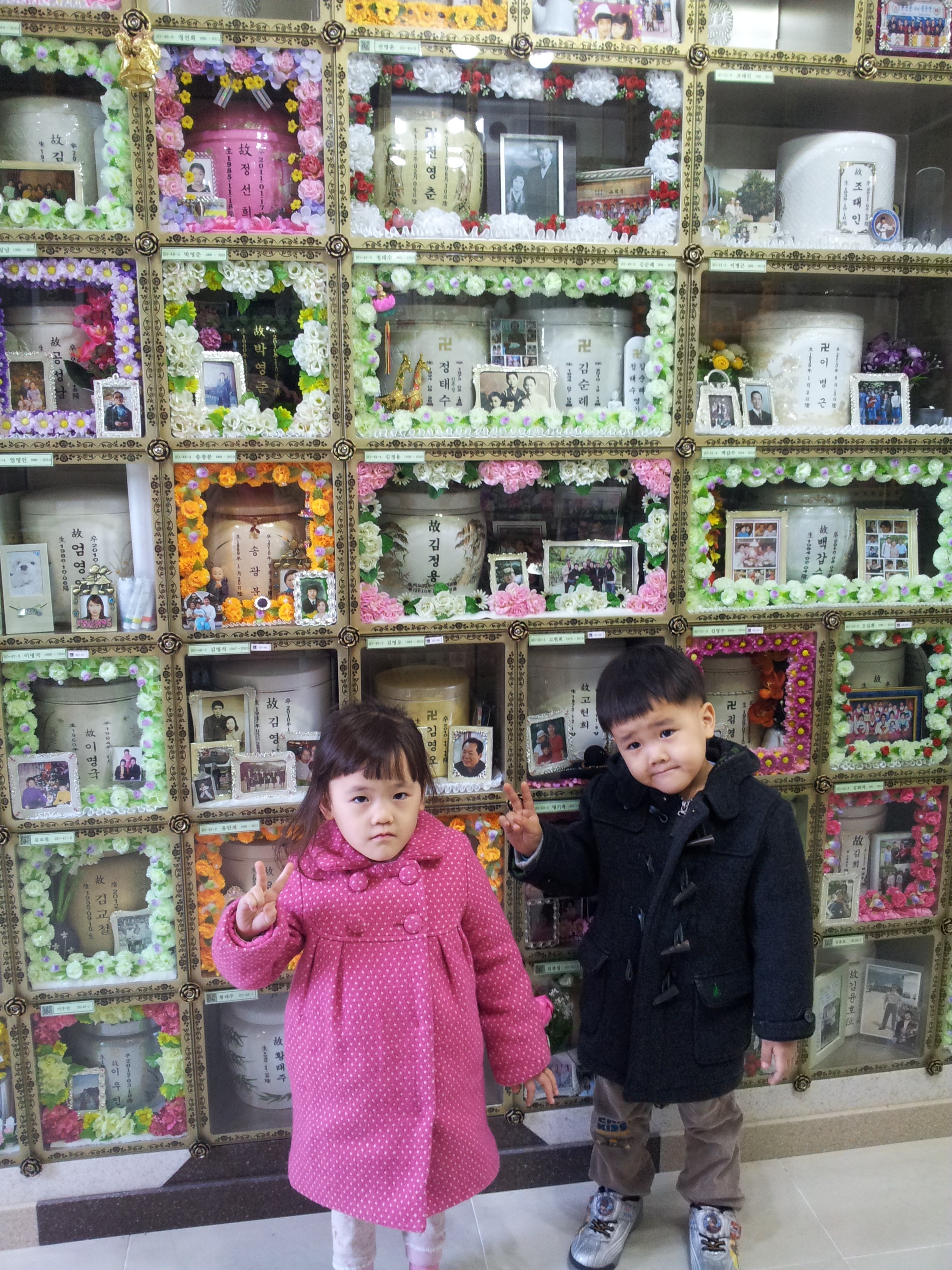 2013-03-04 18.30.31-1.jpg