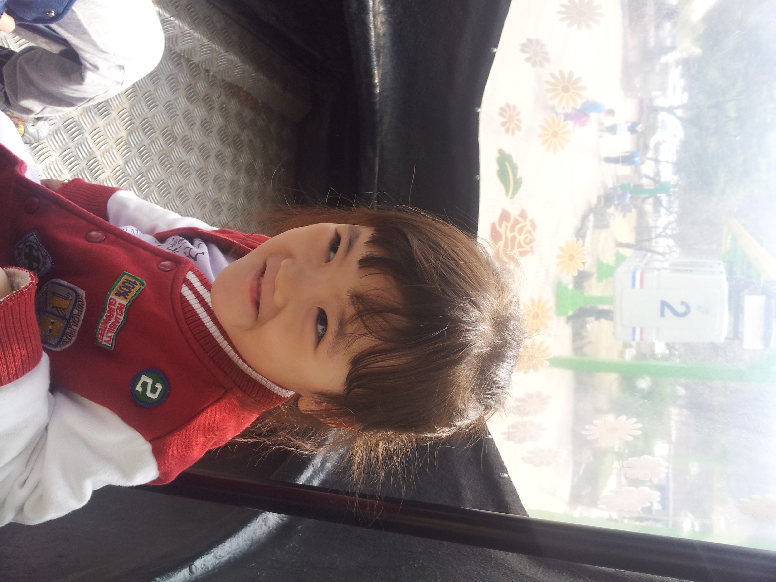 2013-03-04 18.30.36-1.jpg