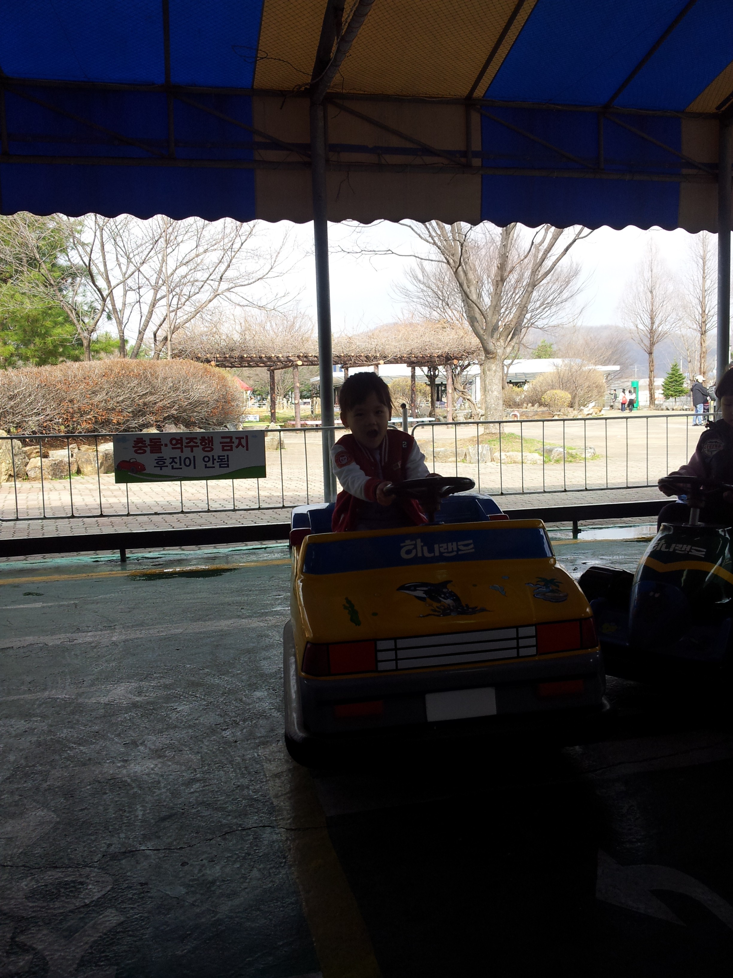 2013-03-04 18.30.37.jpg