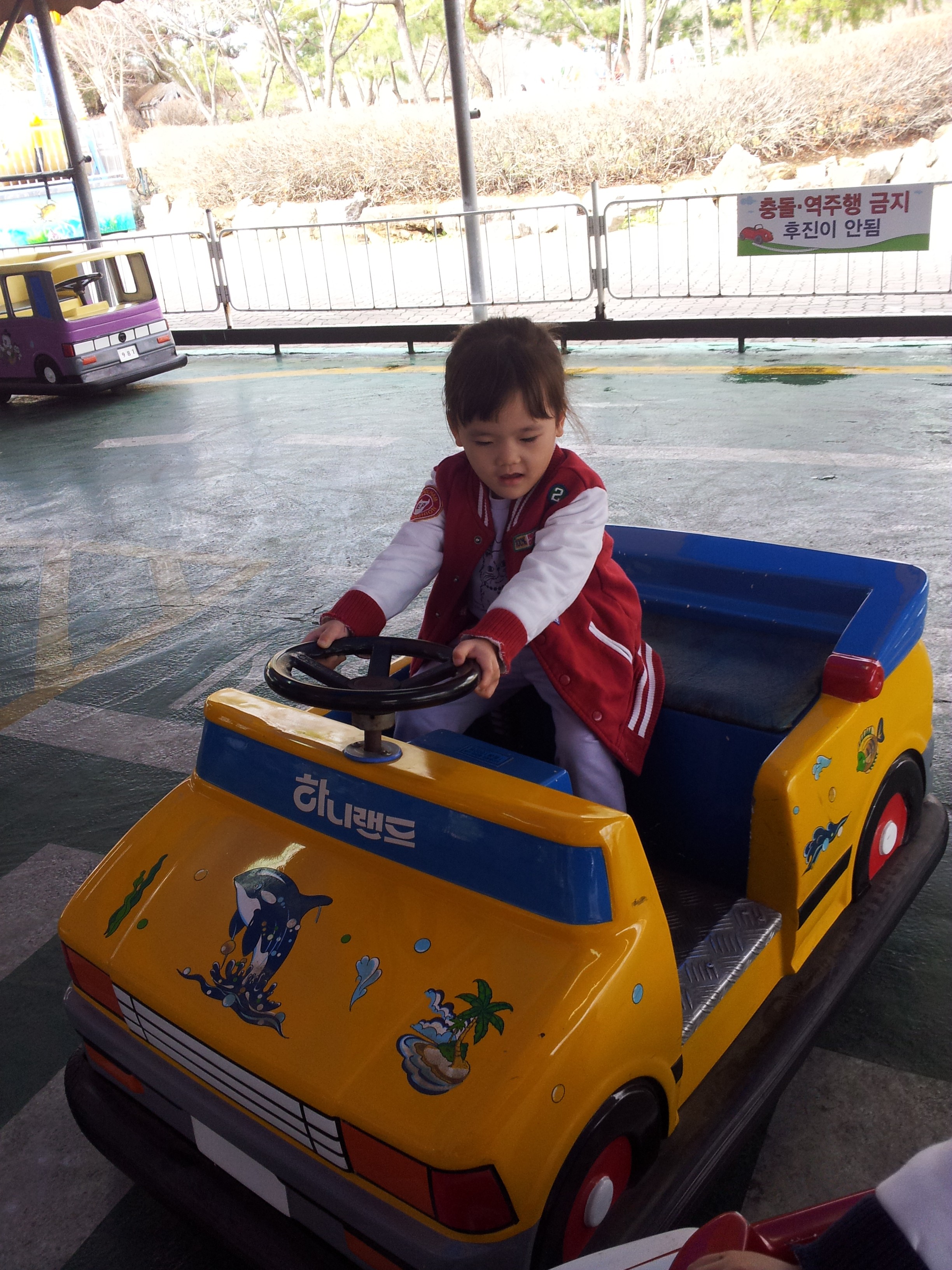 2013-03-04 18.30.39.jpg