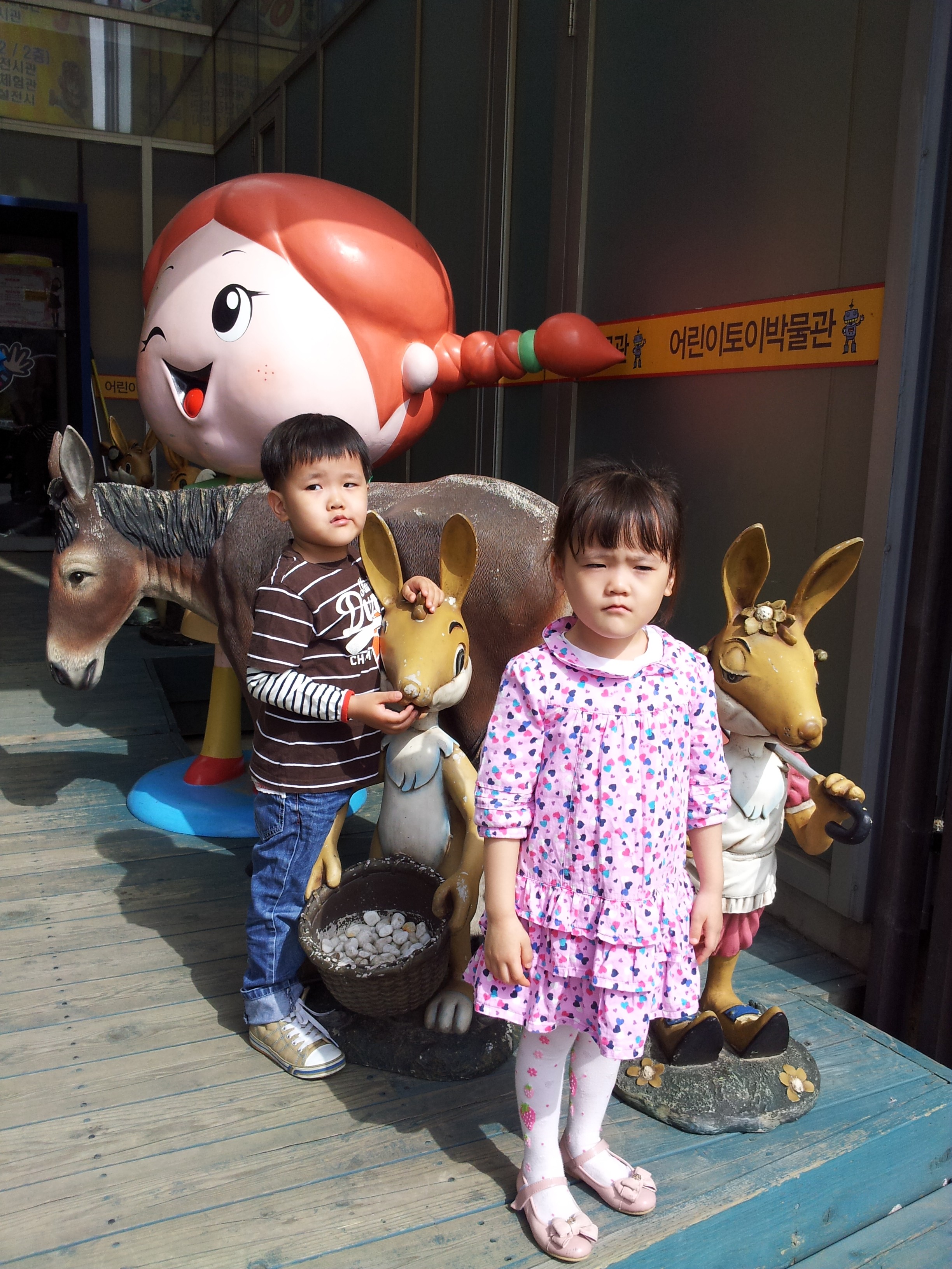 2013-03-04 18.31.00-1.jpg