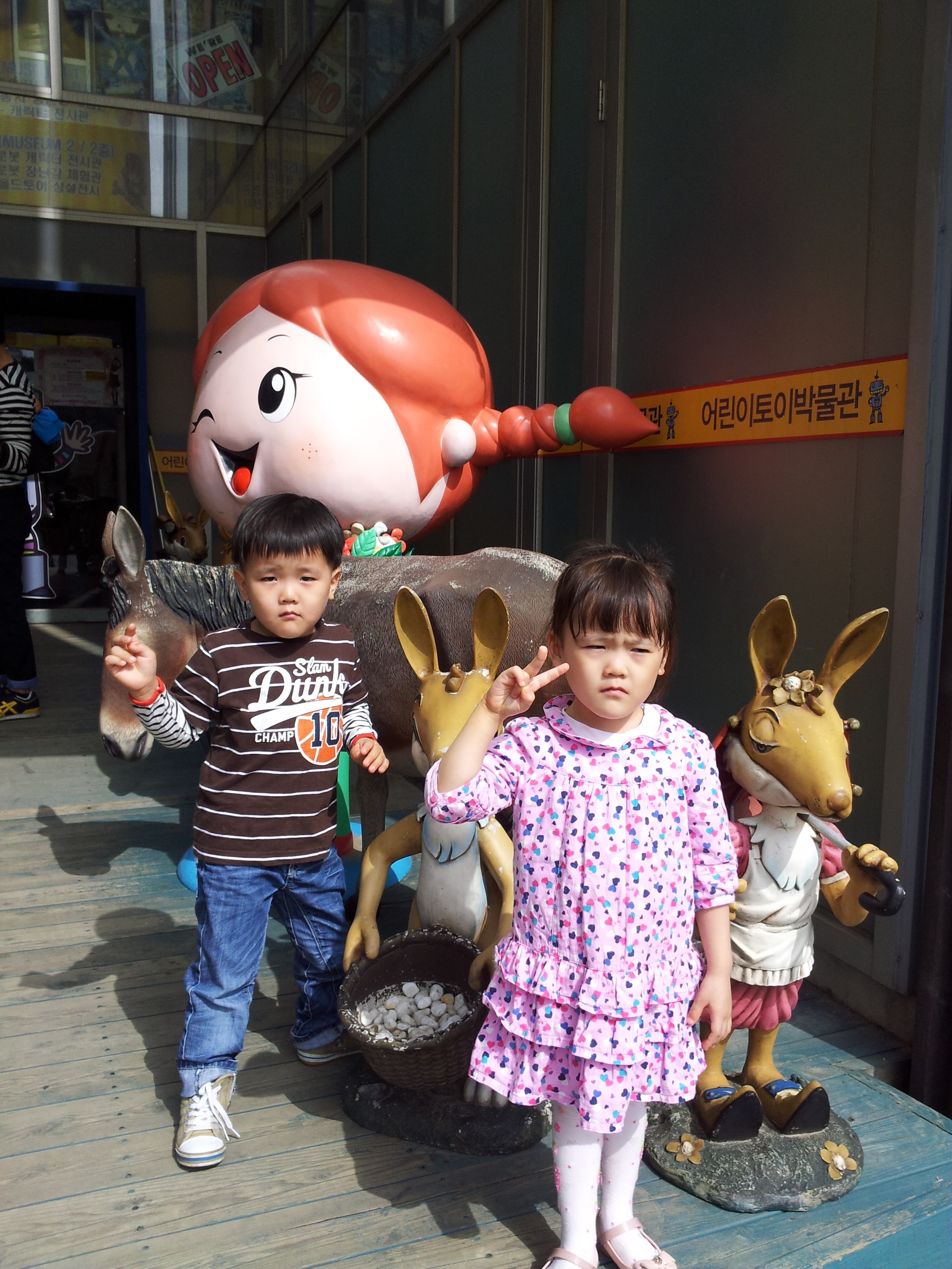 2013-03-04 18.31.00.jpg