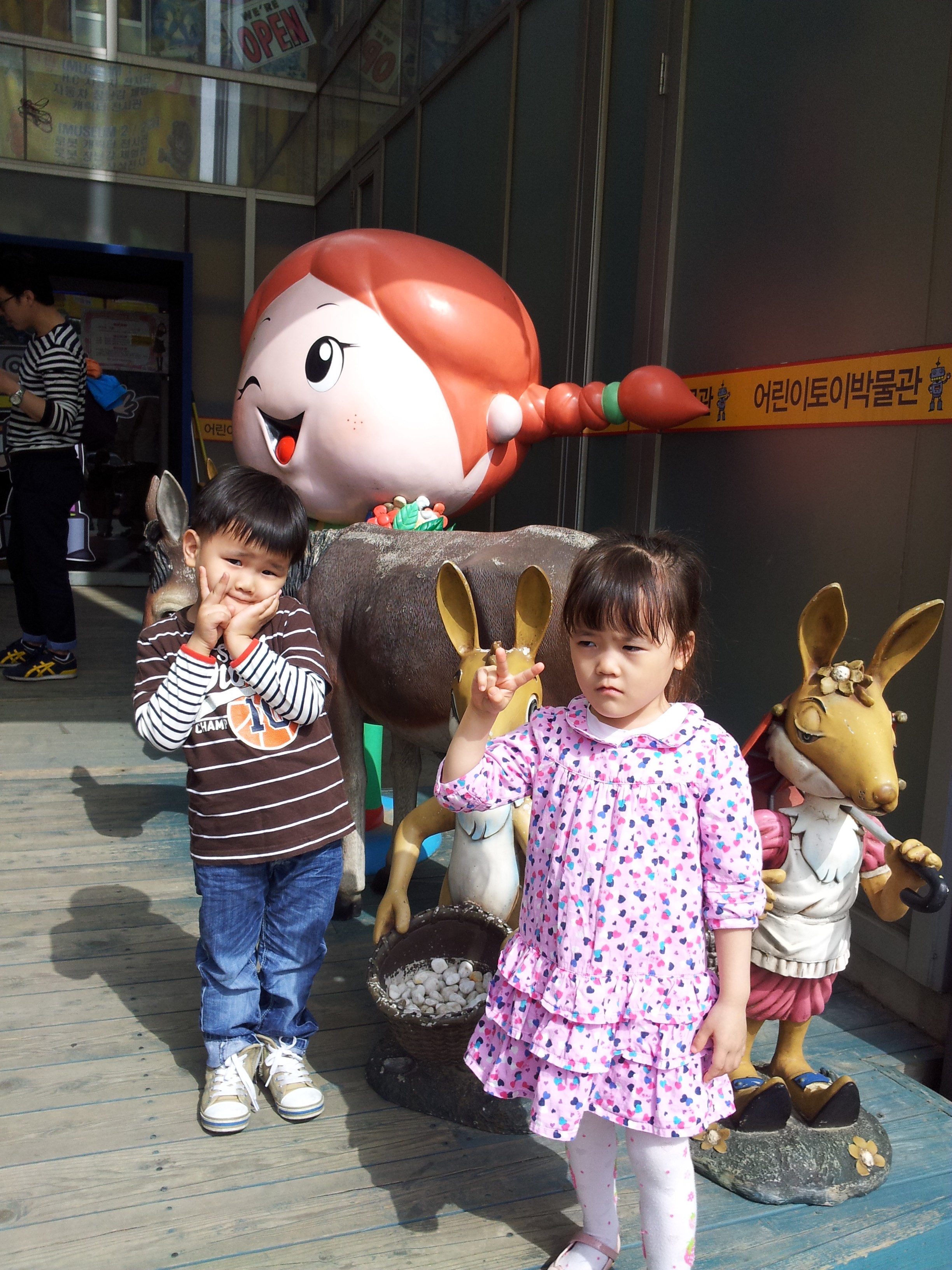 2013-03-04 18.31.01.jpg