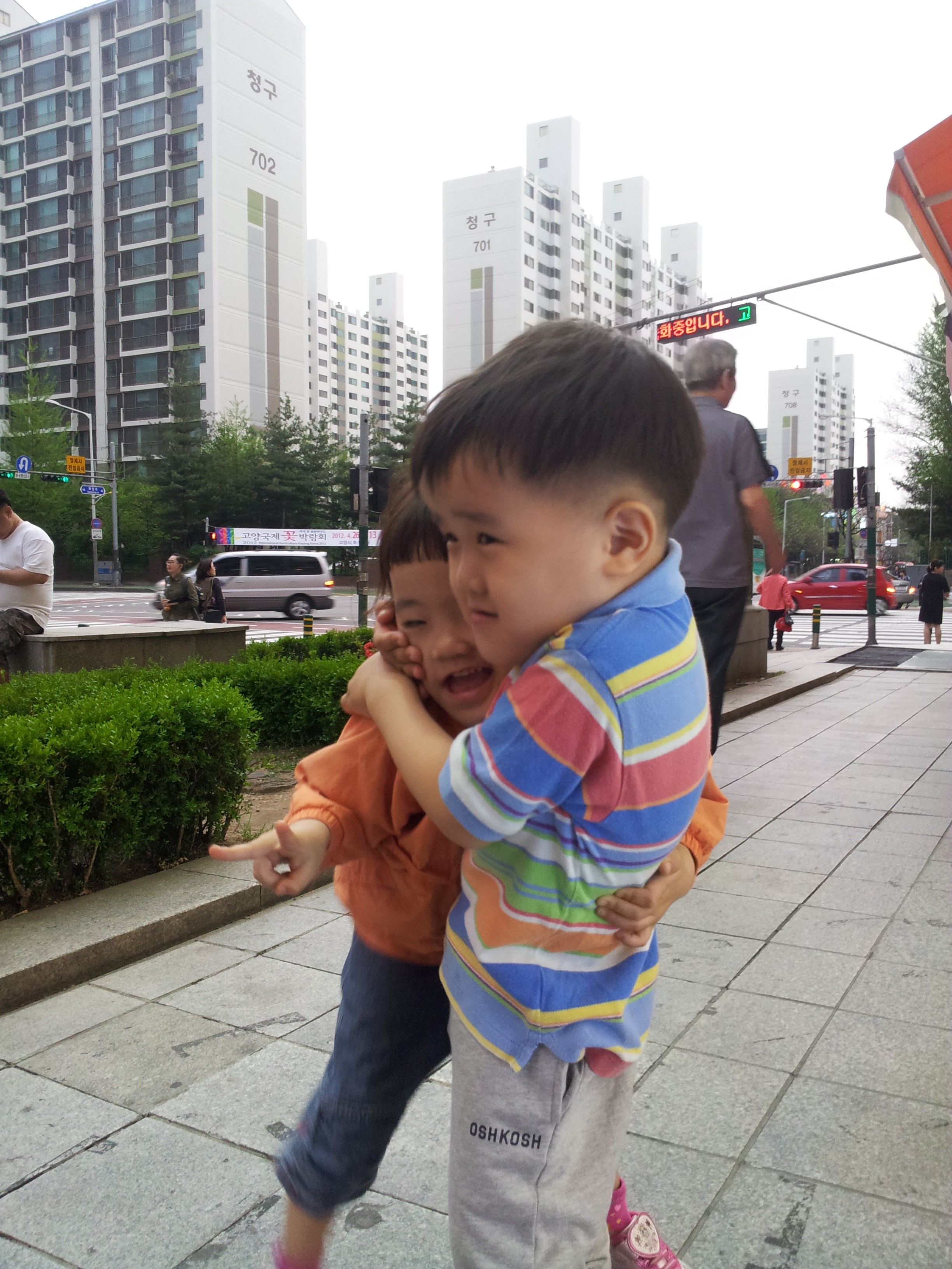 2013-03-04 18.31.13.jpg