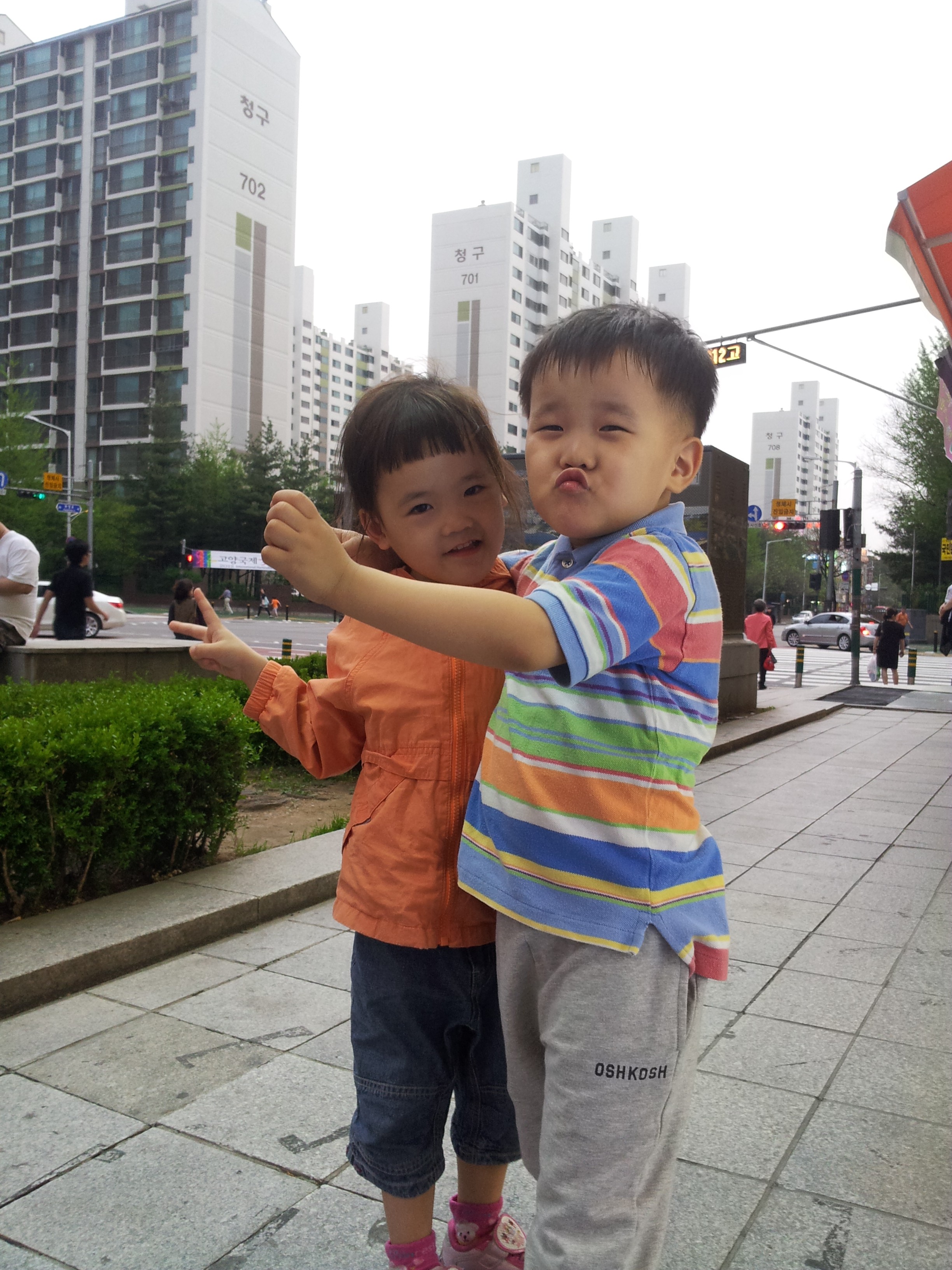 2013-03-04 18.31.14.jpg