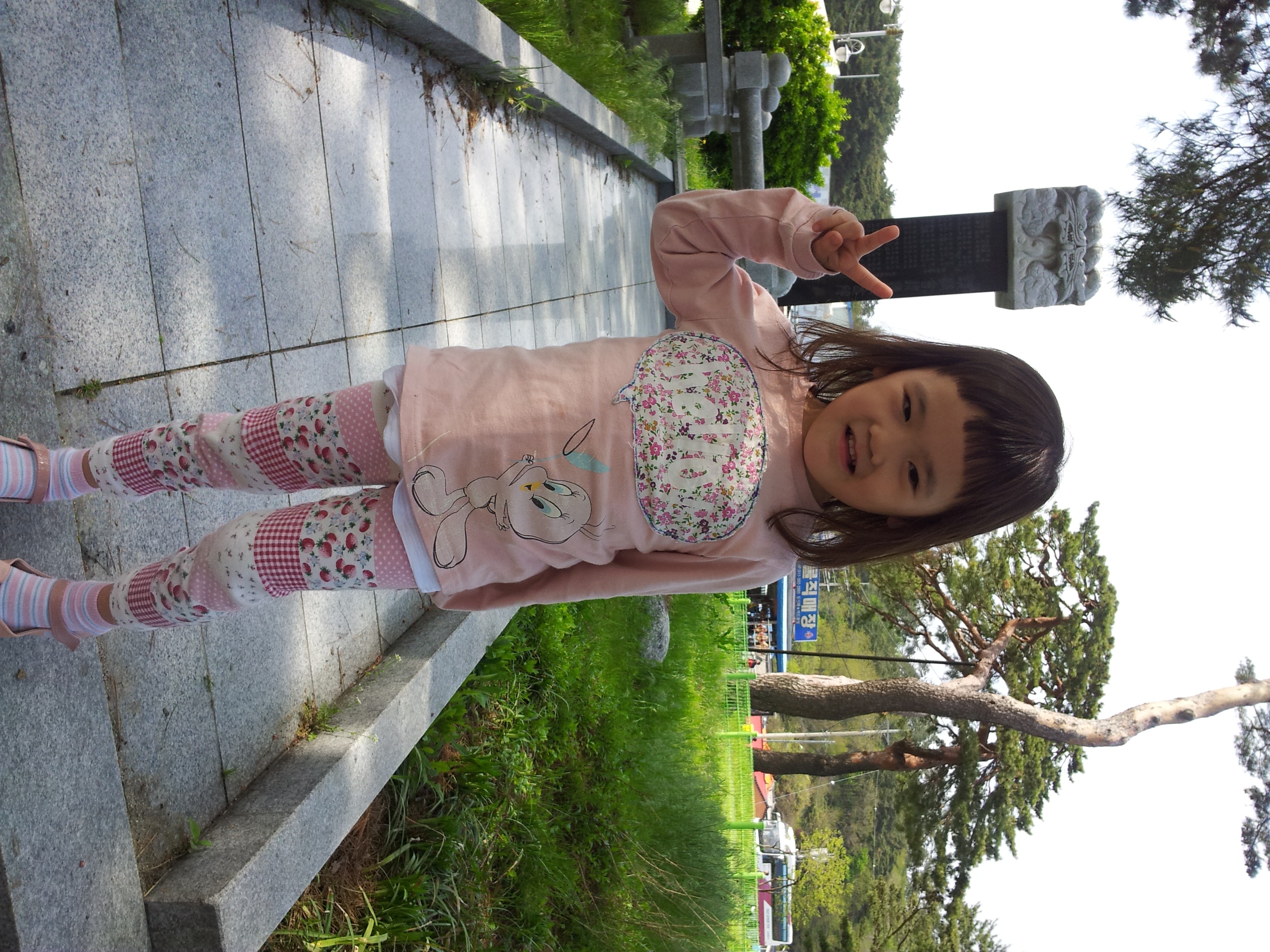 2013-03-04 18.31.22.jpg