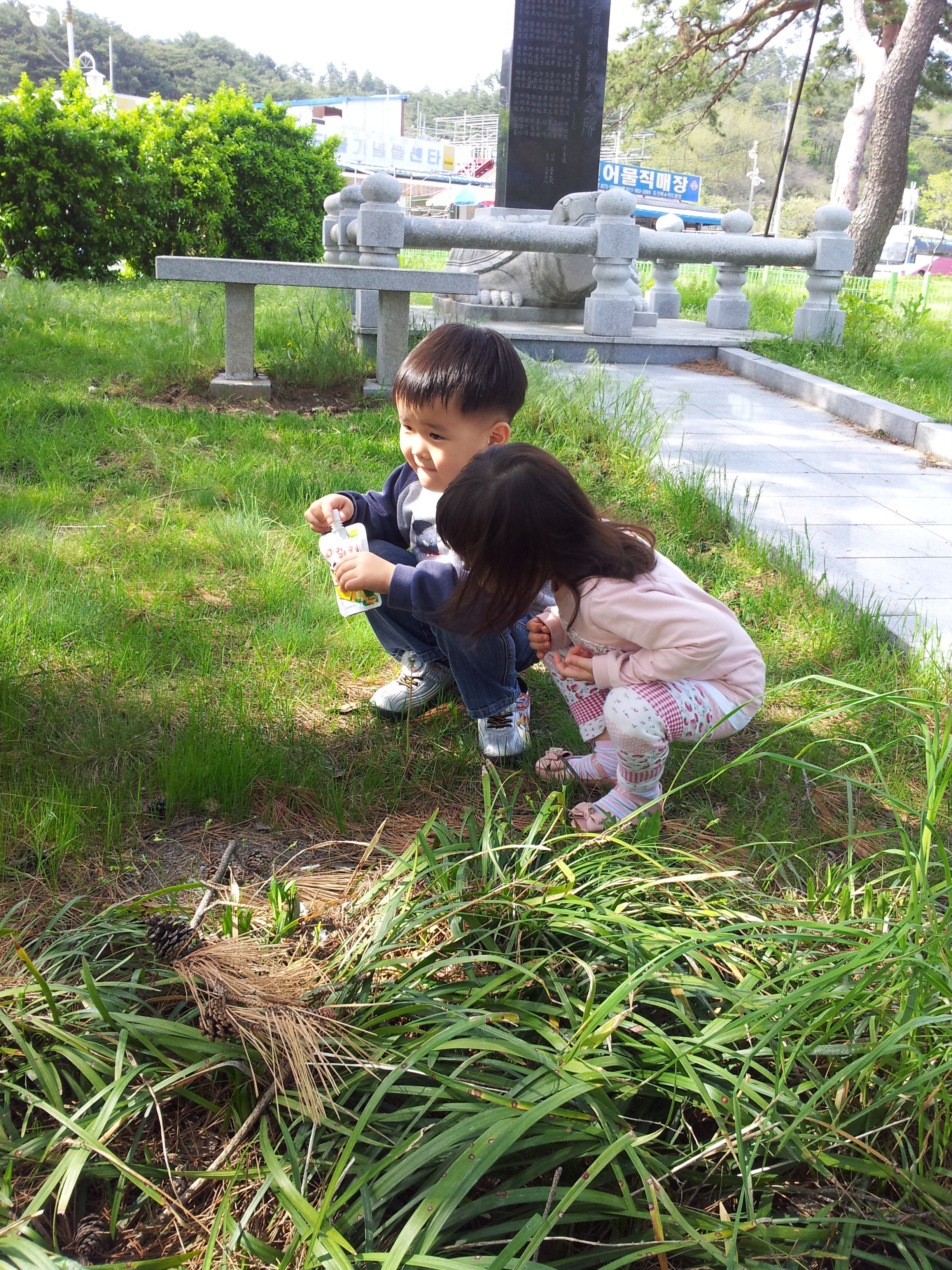 2013-03-04 18.31.23.jpg
